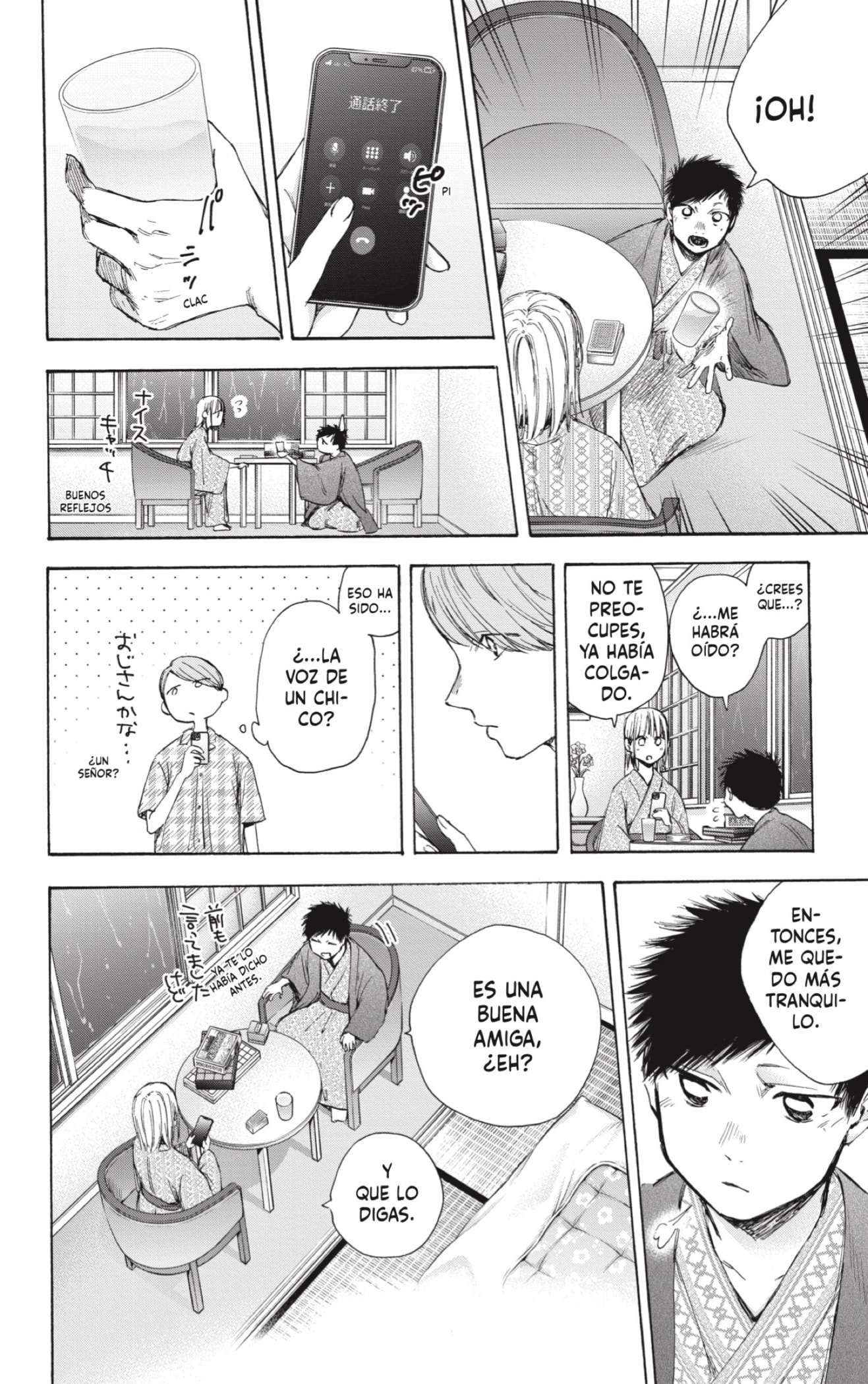 Read La caja azul Blue Box ES Manga Online