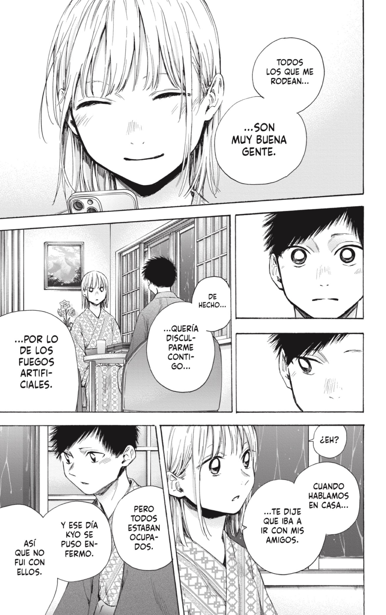 Read La caja azul Blue Box ES Manga Online