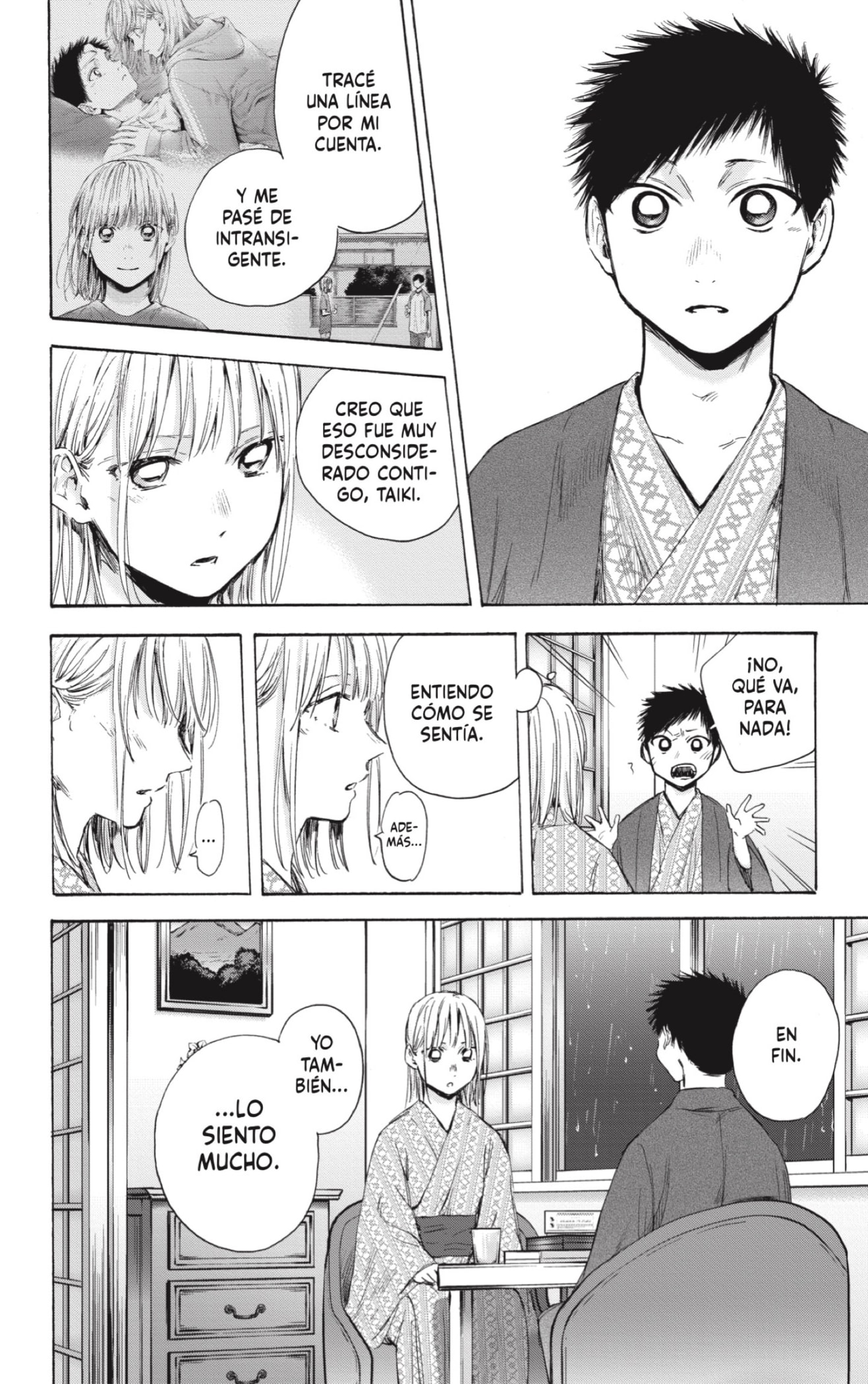 Read La caja azul Blue Box ES Manga Online