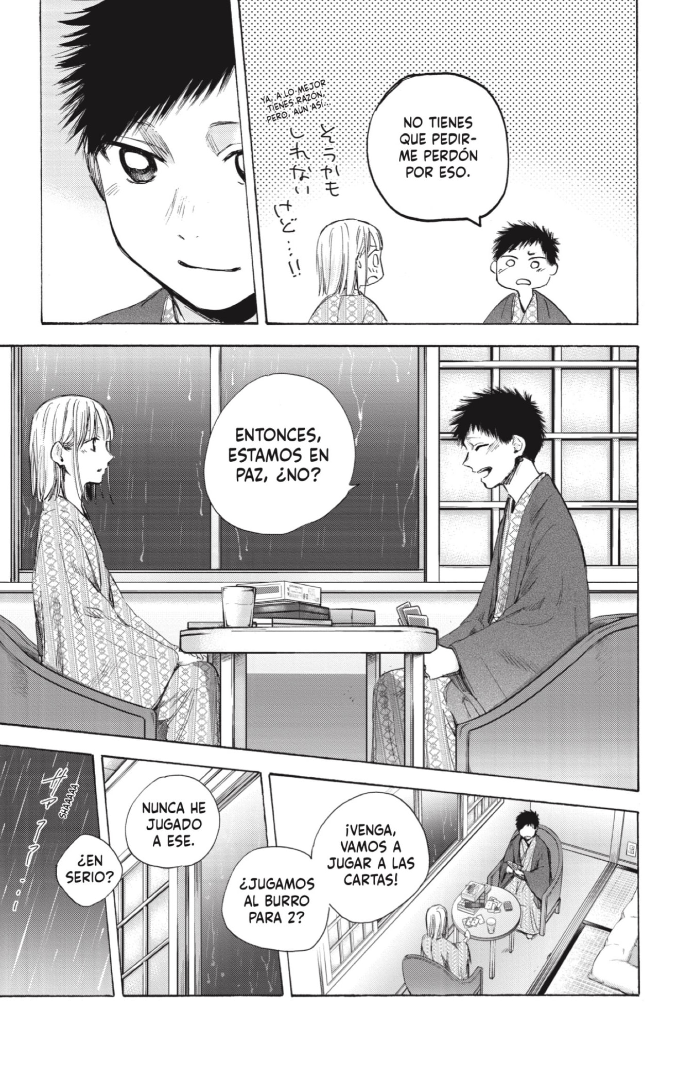 Read La caja azul Blue Box ES Manga Online