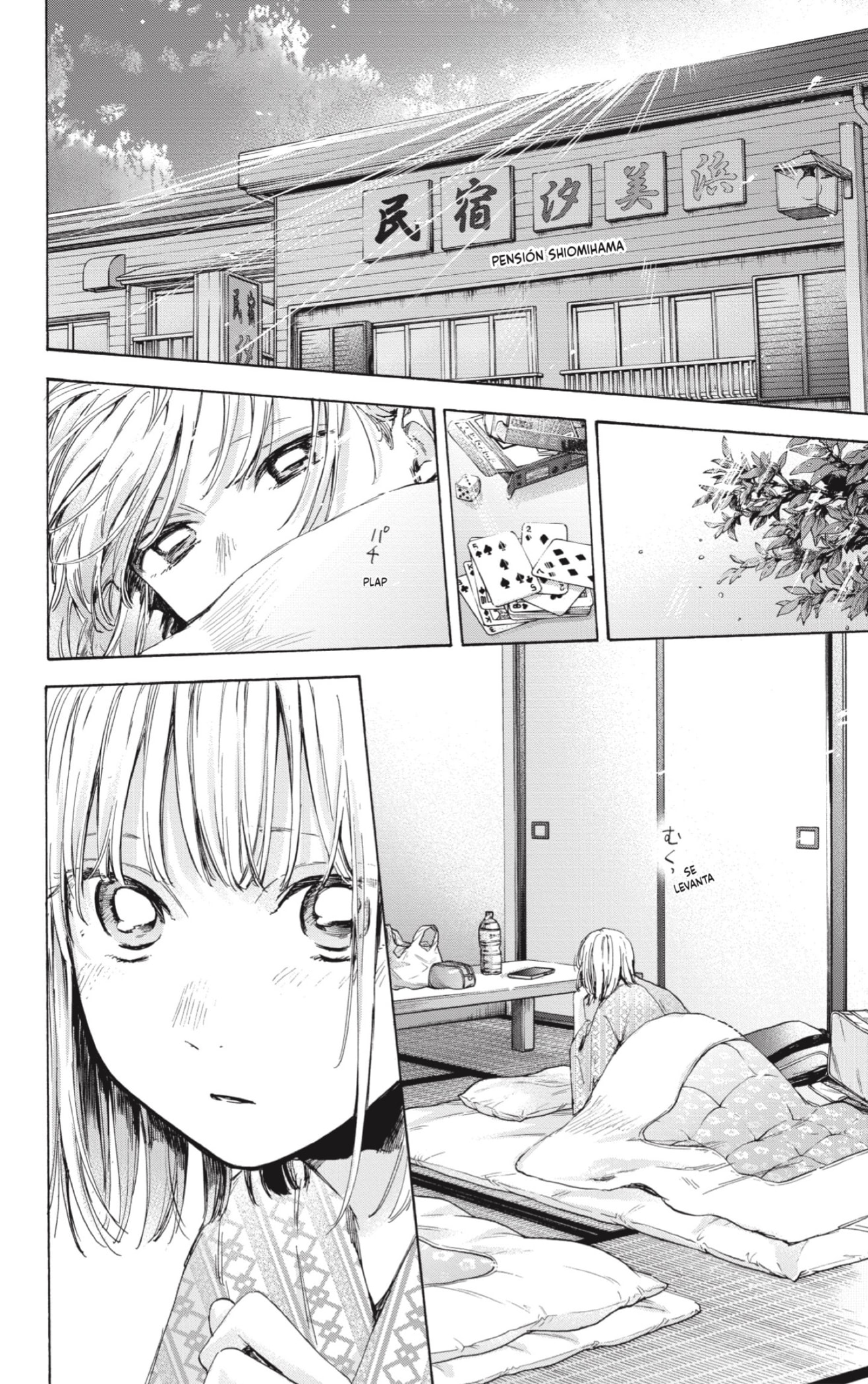 Read La caja azul Blue Box ES Manga Online