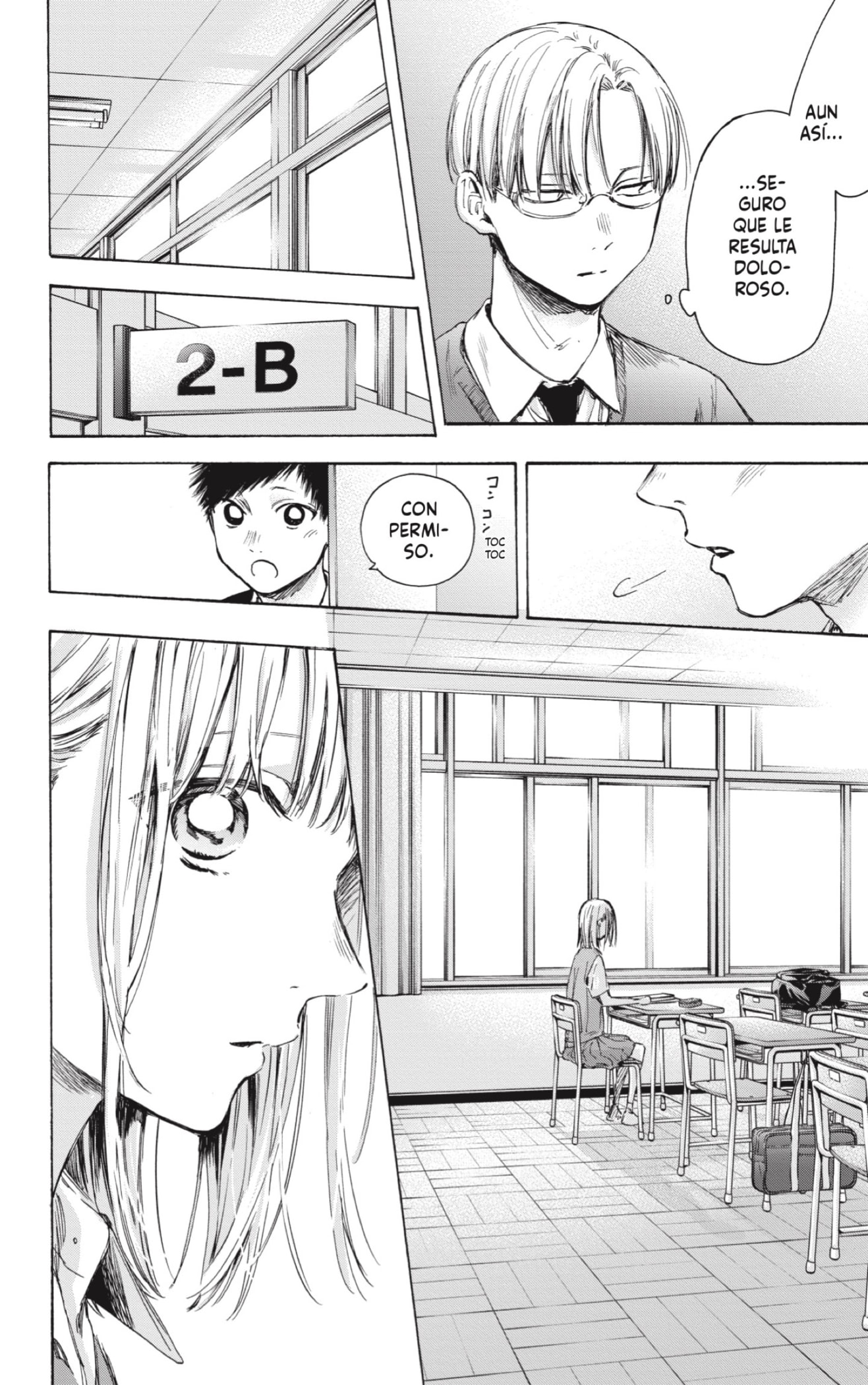 Read La caja azul Blue Box ES Manga Online