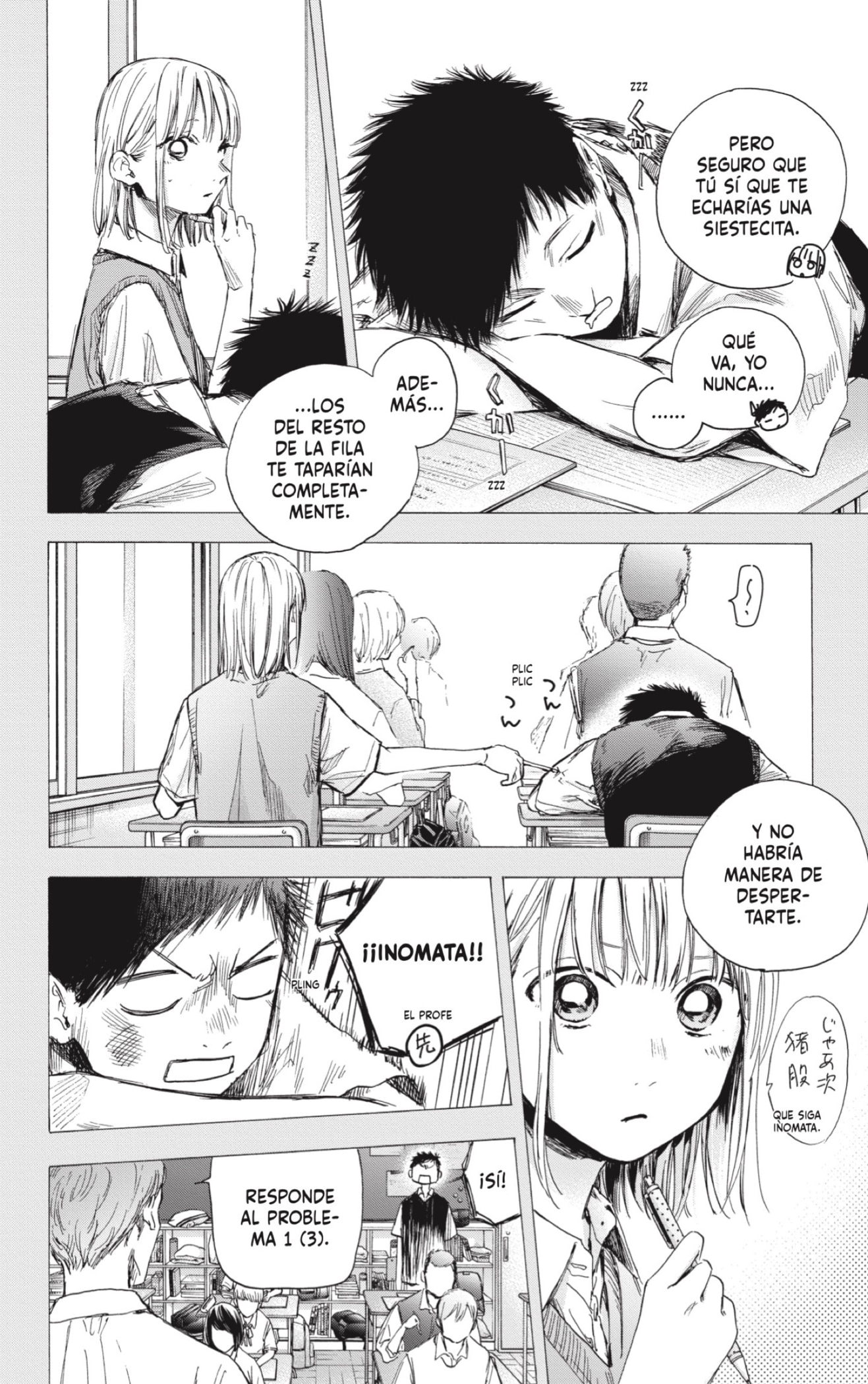 Read La caja azul Blue Box ES Manga Online