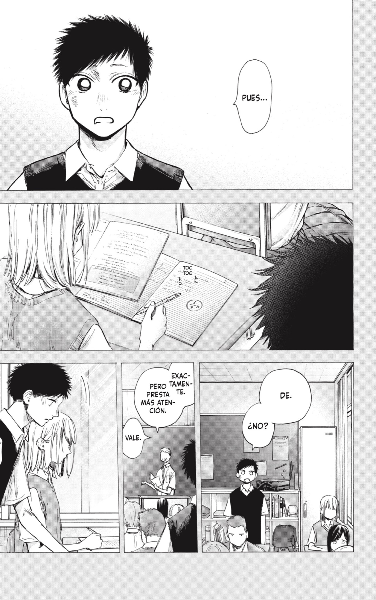 Read La caja azul Blue Box ES Manga Online