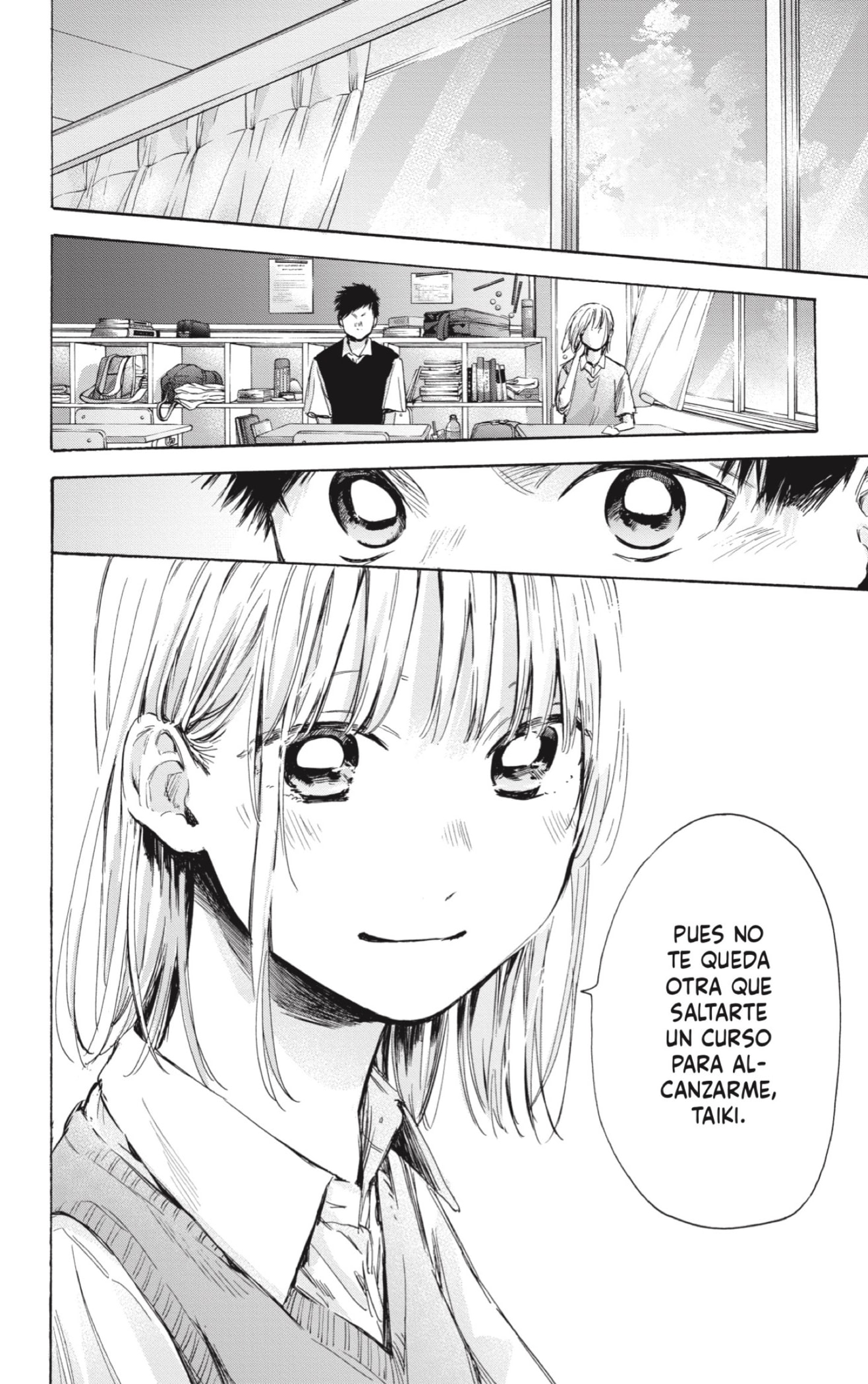 Read La caja azul Blue Box ES Manga Online