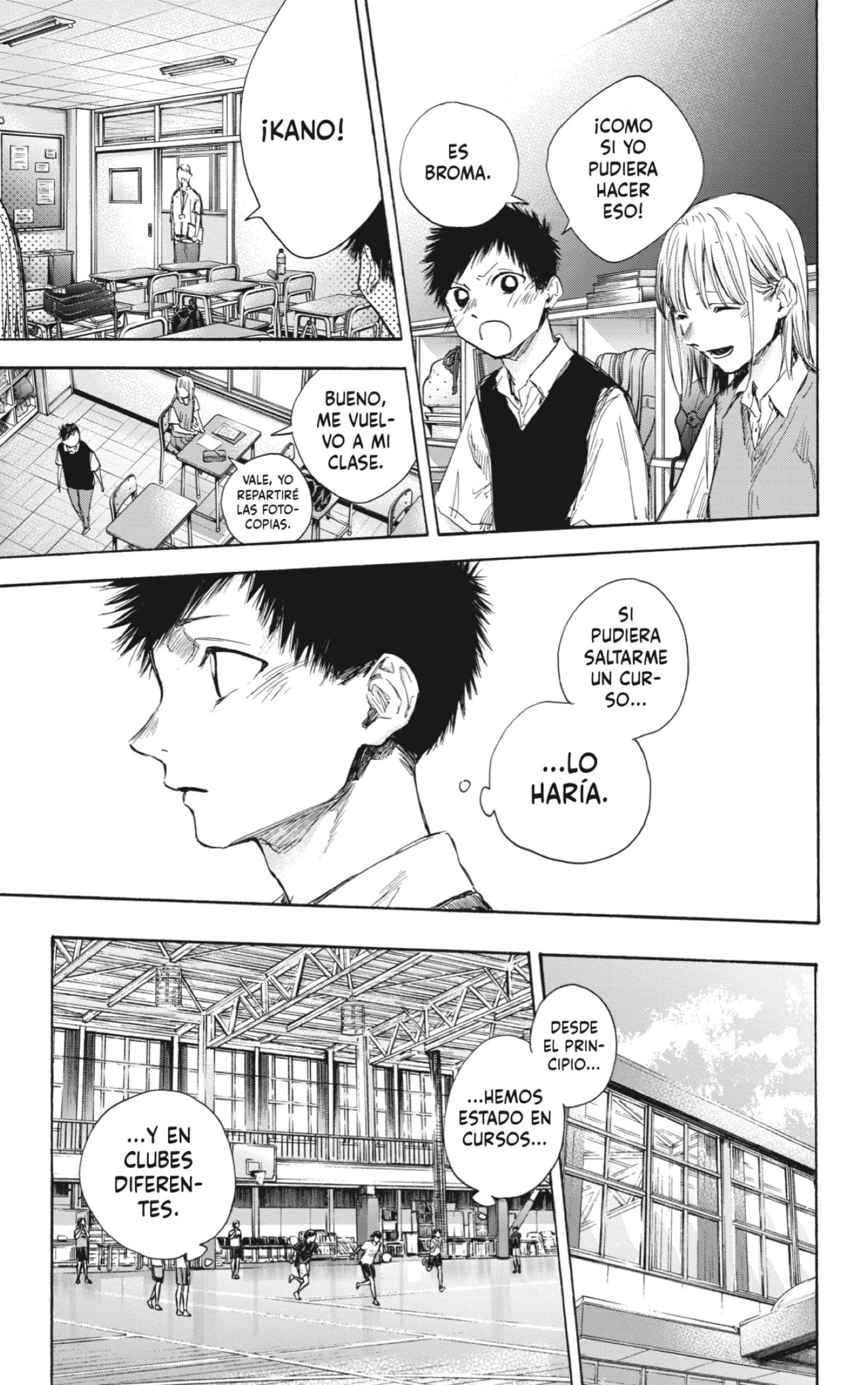 Read La caja azul Blue Box ES Manga Online