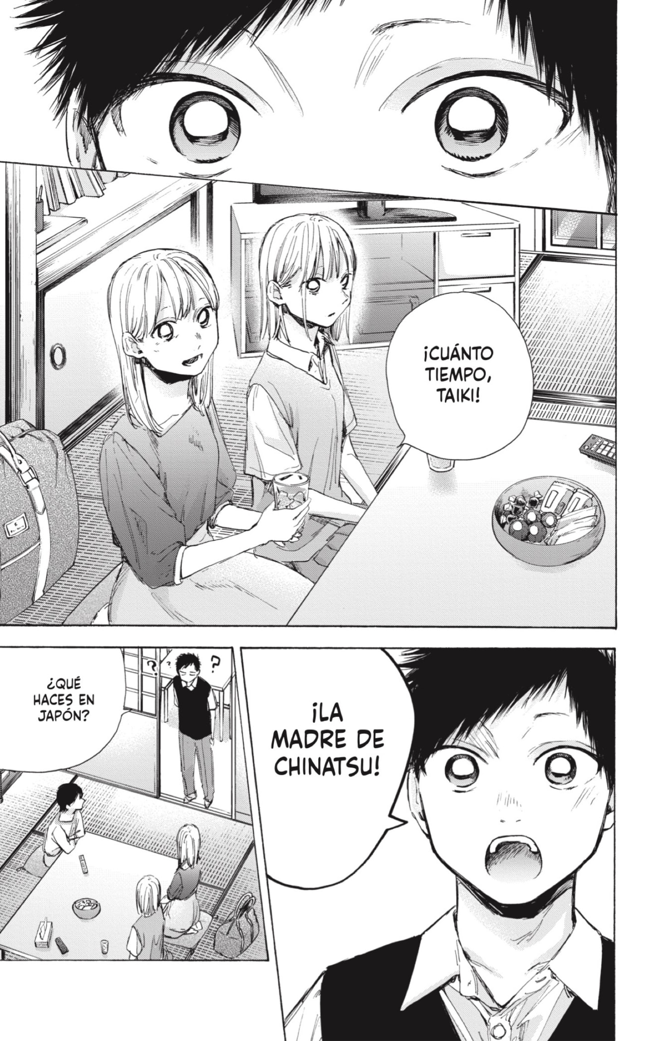 Read La caja azul Blue Box ES Manga Online