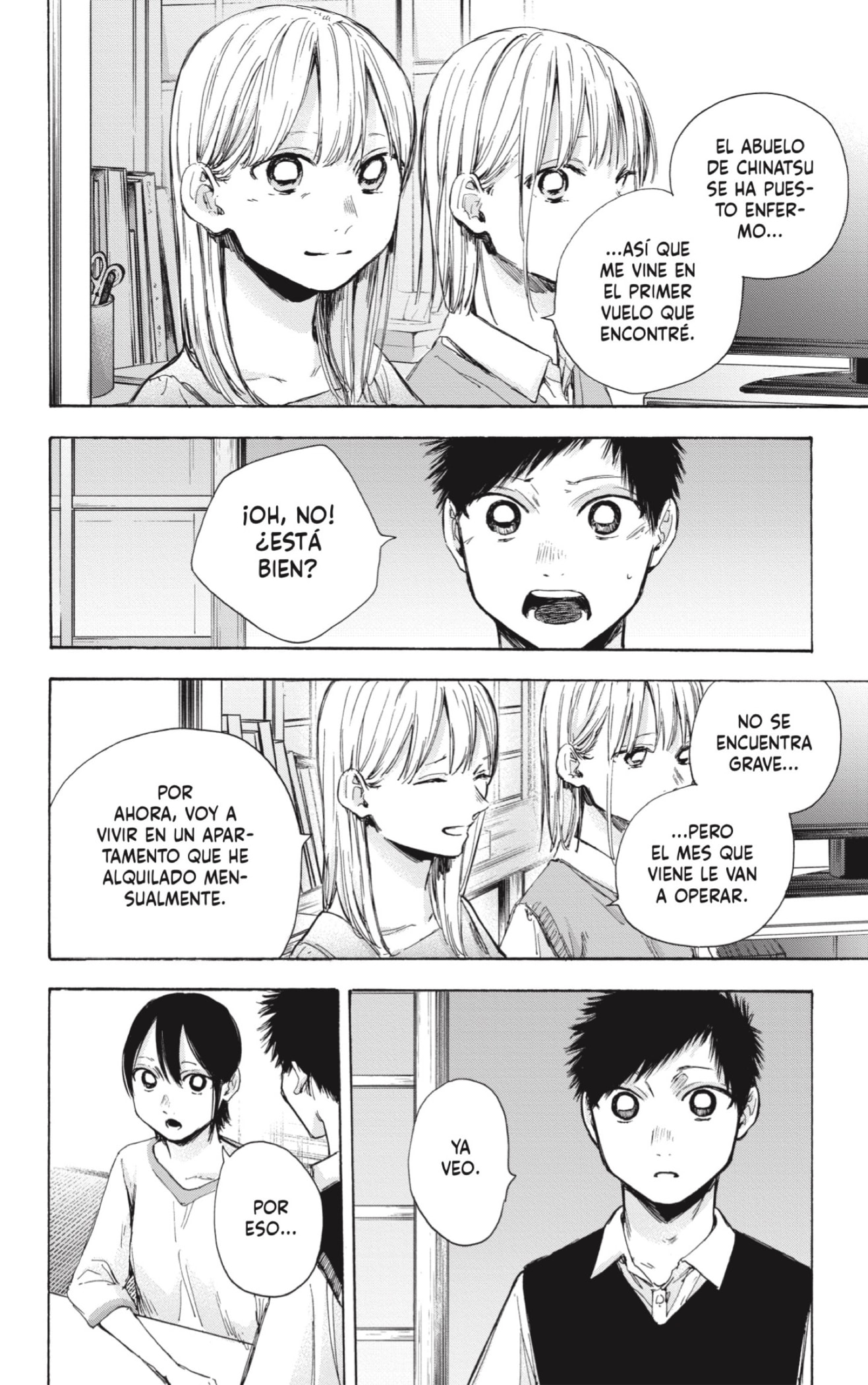 Read La caja azul Blue Box ES Manga Online