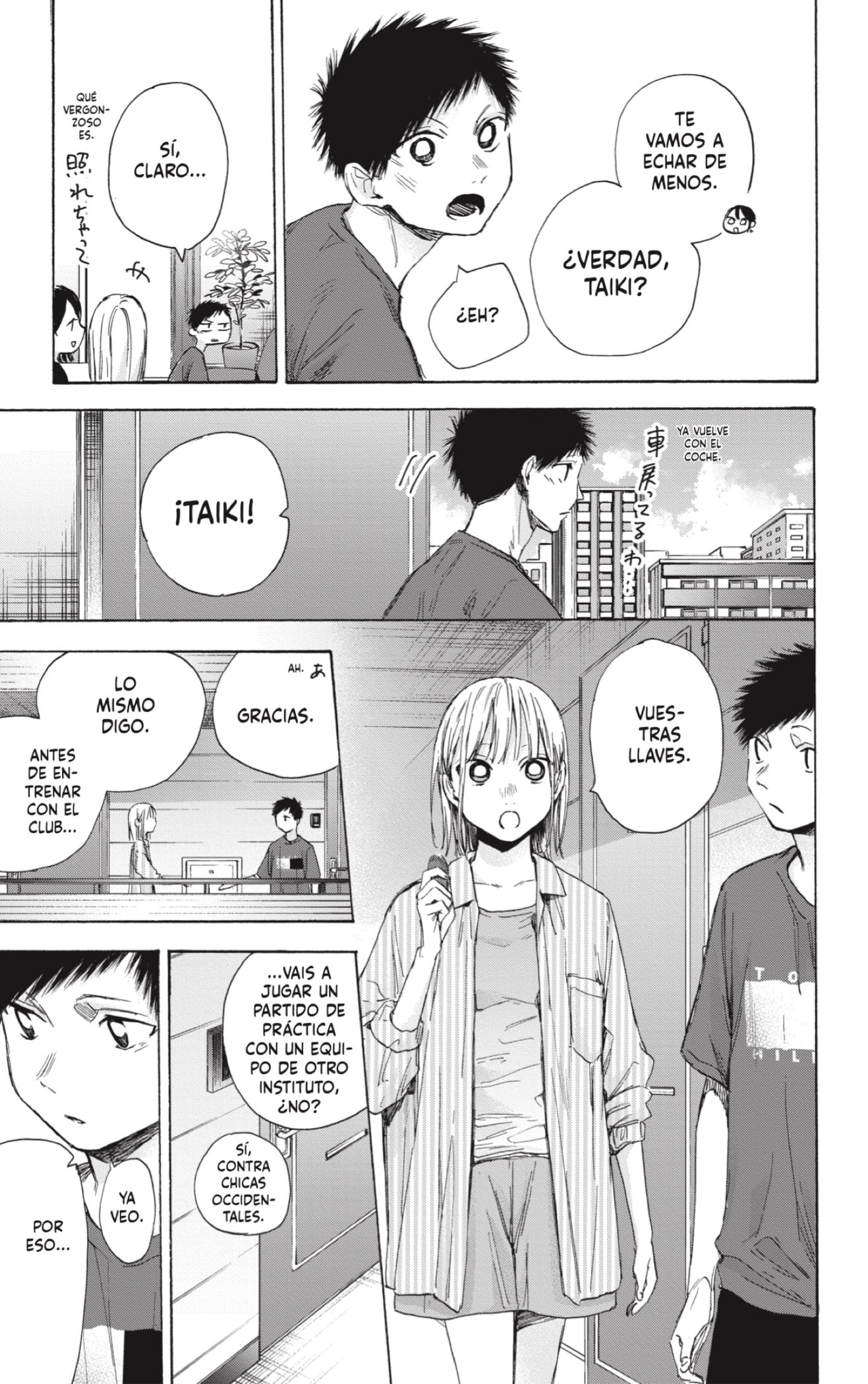 Read La caja azul Blue Box ES Manga Online