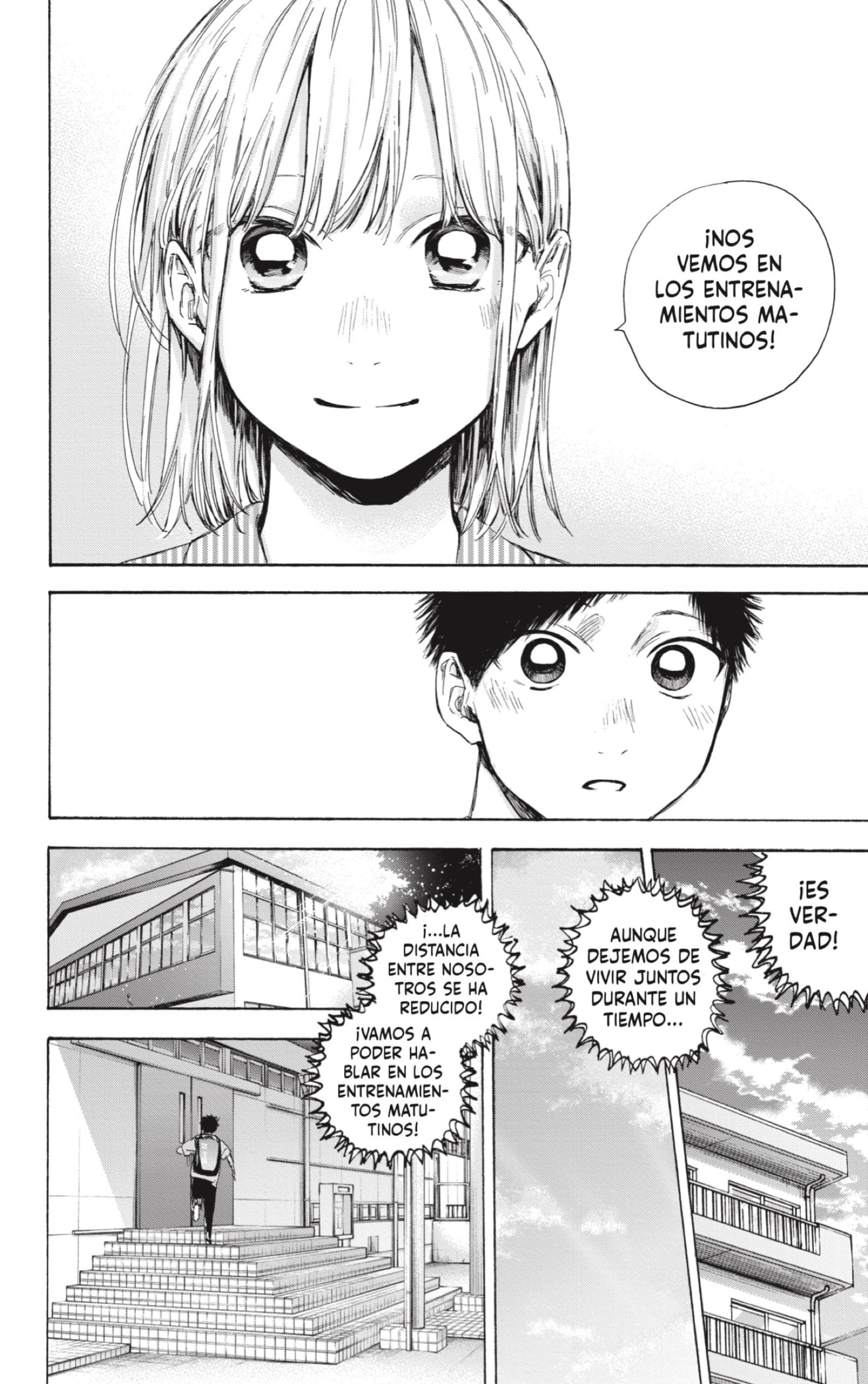 Read La caja azul Blue Box ES Manga Online