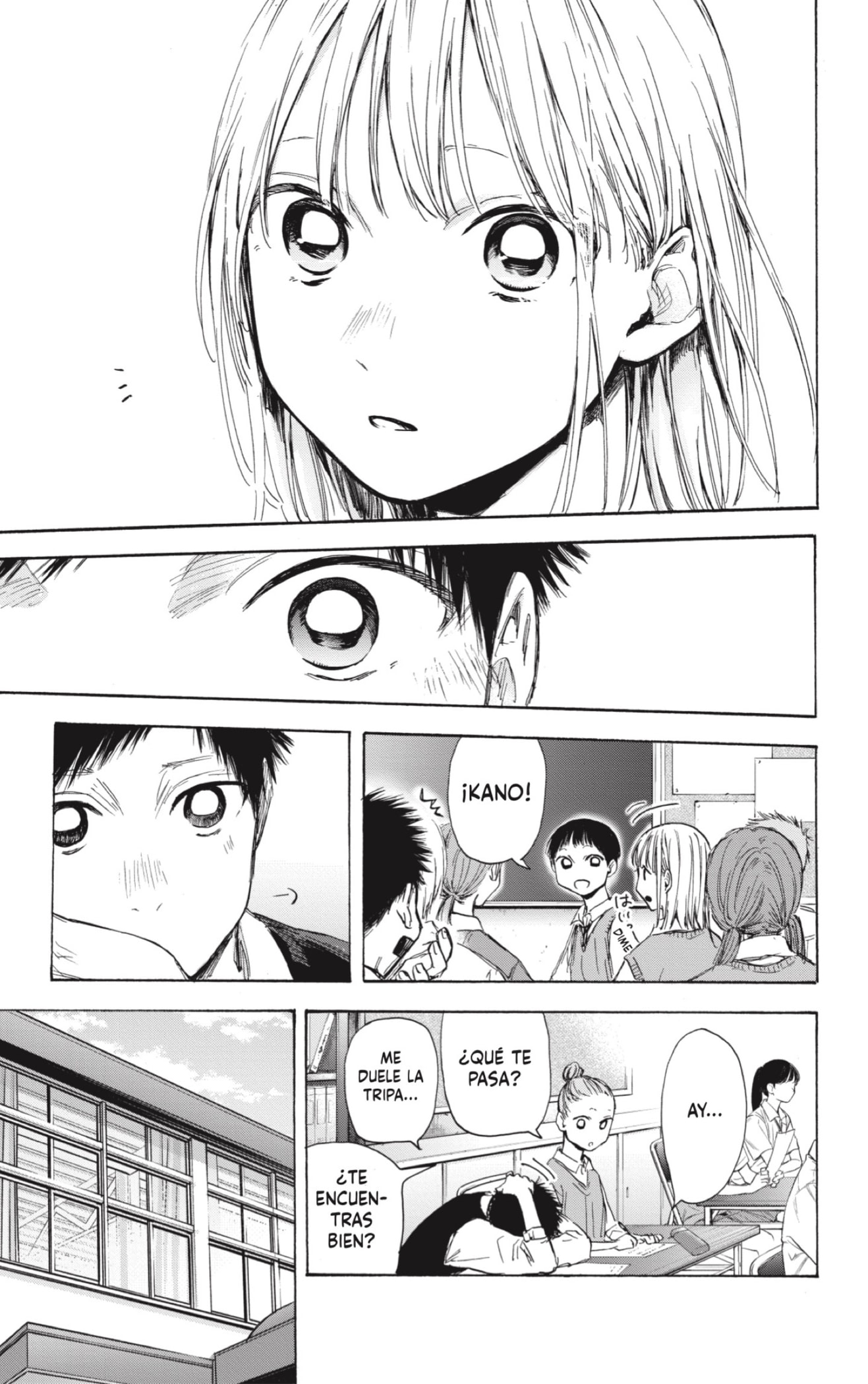 Read La caja azul Blue Box ES Manga Online