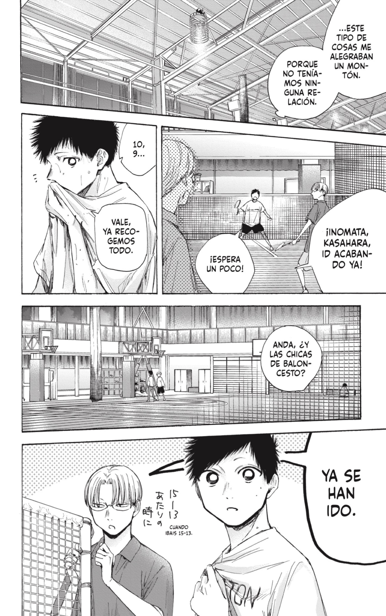 Read La caja azul Blue Box ES Manga Online