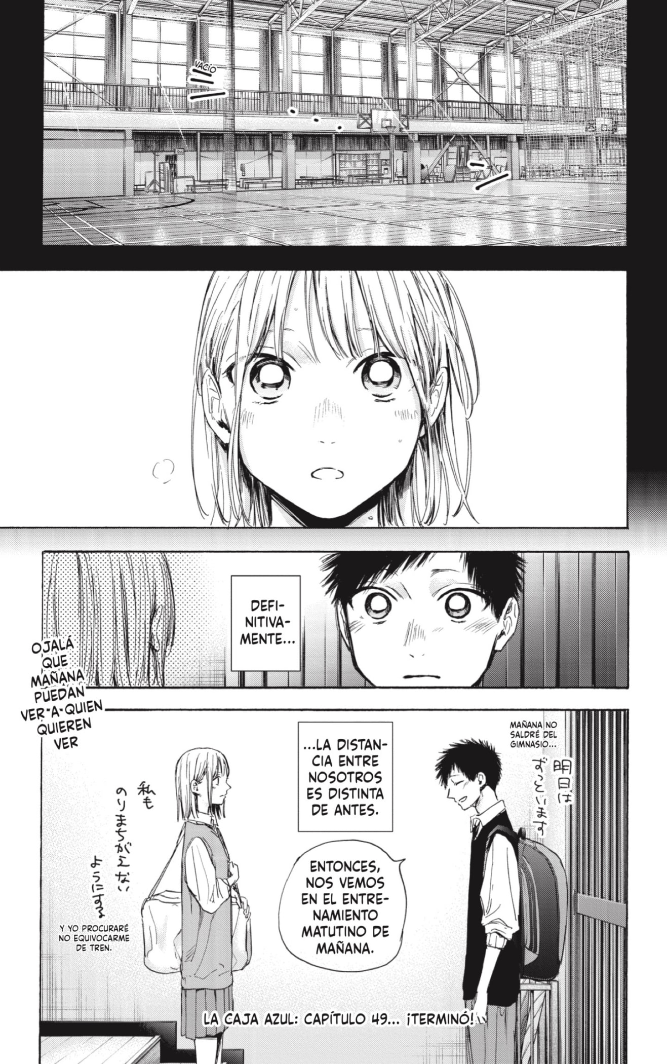 Read La caja azul Blue Box ES Manga Online