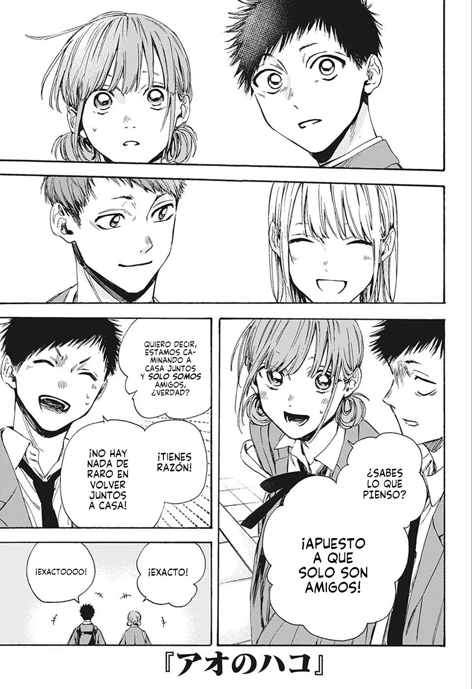 Read La caja azul Blue Box ES Manga Online