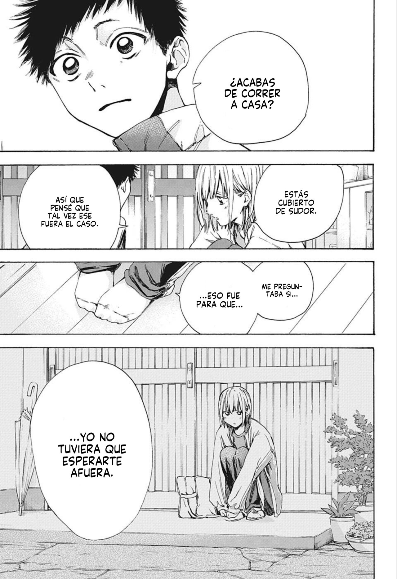 Read La caja azul Blue Box ES Manga Online