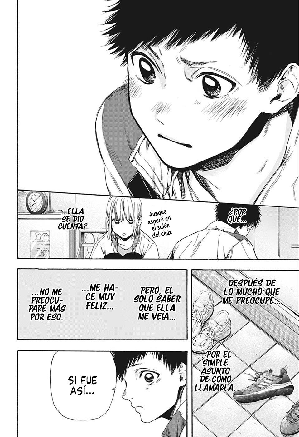 Read La caja azul Blue Box ES Manga Online