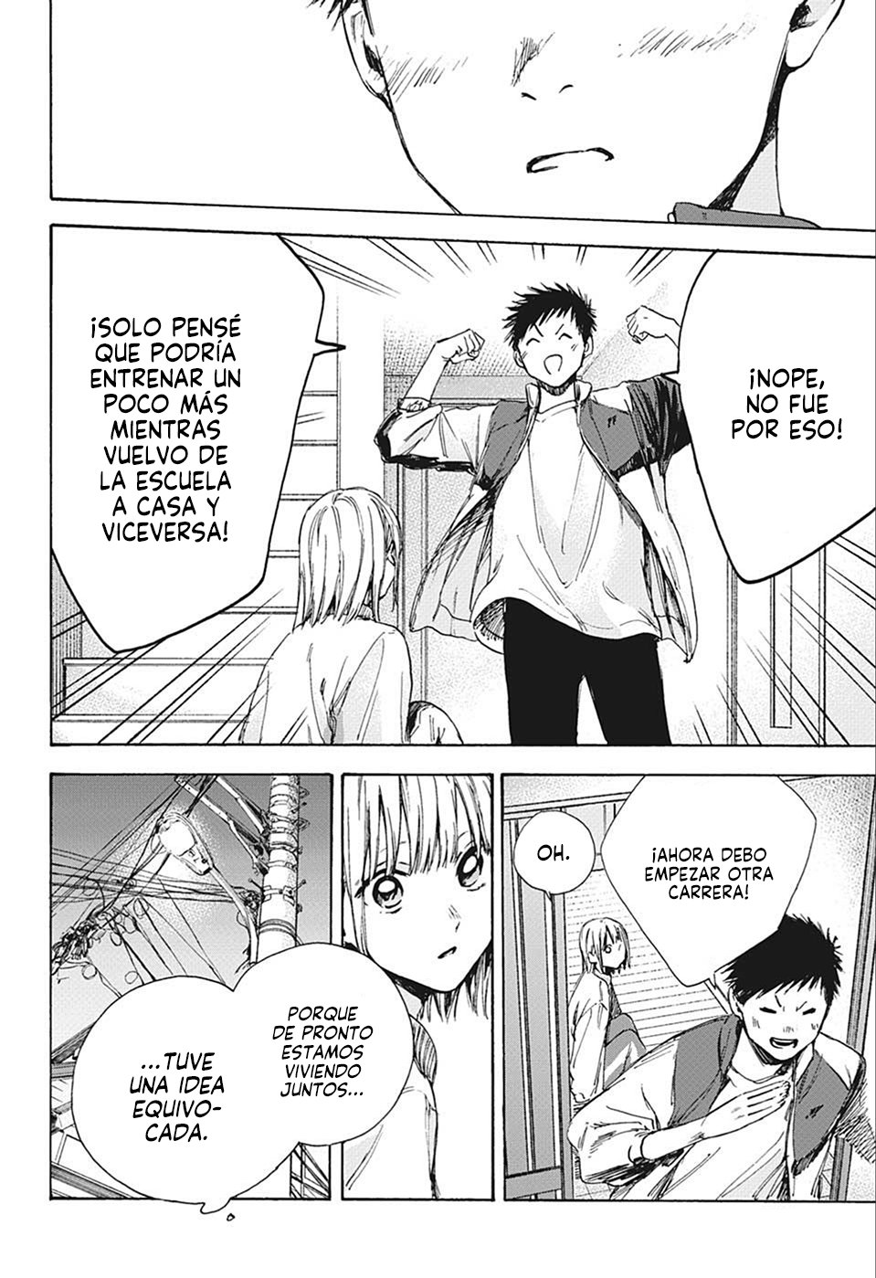 Read La caja azul Blue Box ES Manga Online