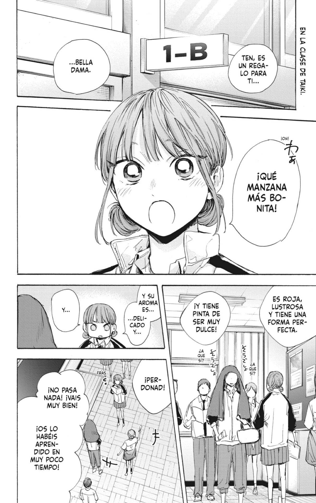 Read La caja azul Blue Box ES Manga Online