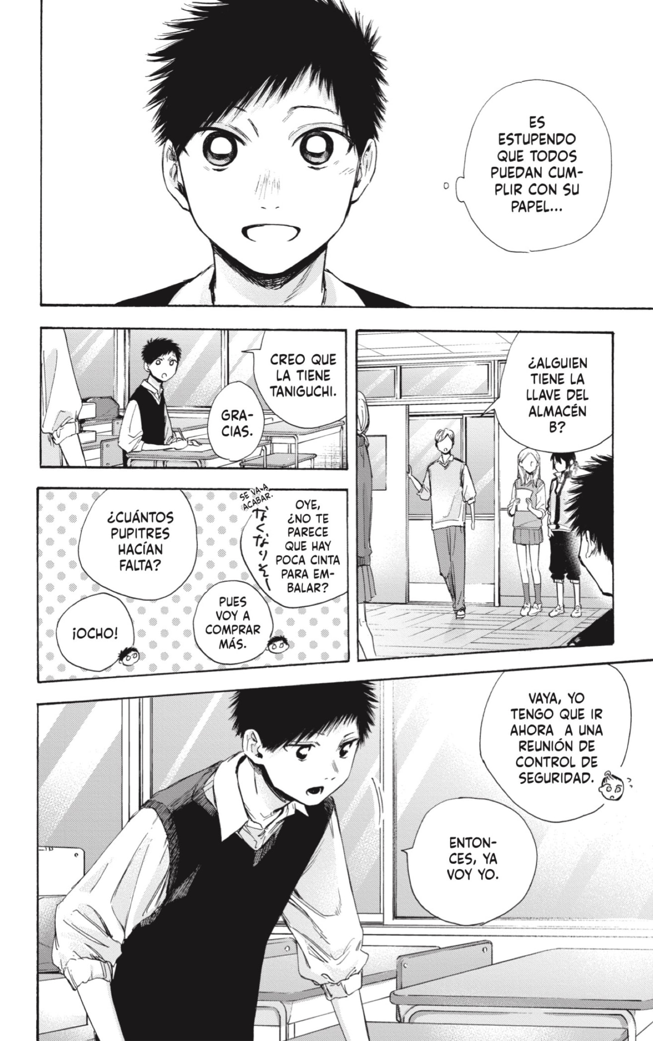 Read La caja azul Blue Box ES Manga Online