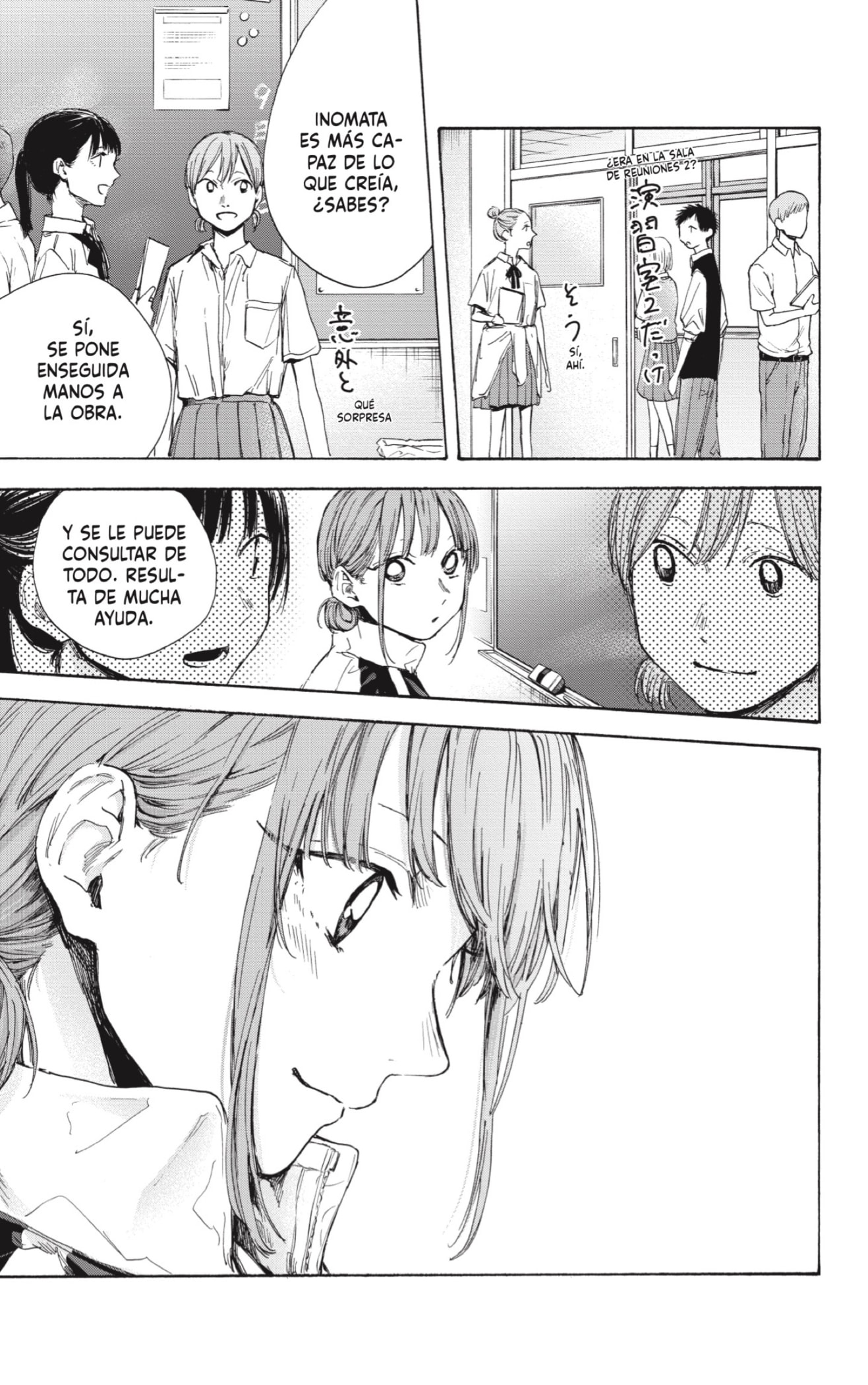 Read La caja azul Blue Box ES Manga Online