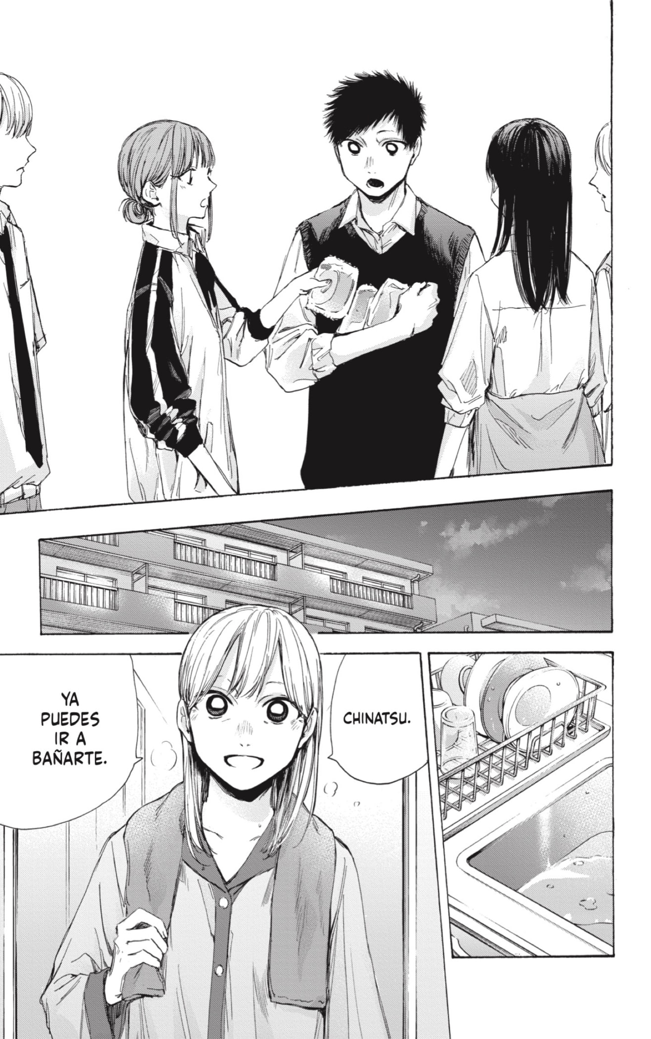 Read La caja azul Blue Box ES Manga Online