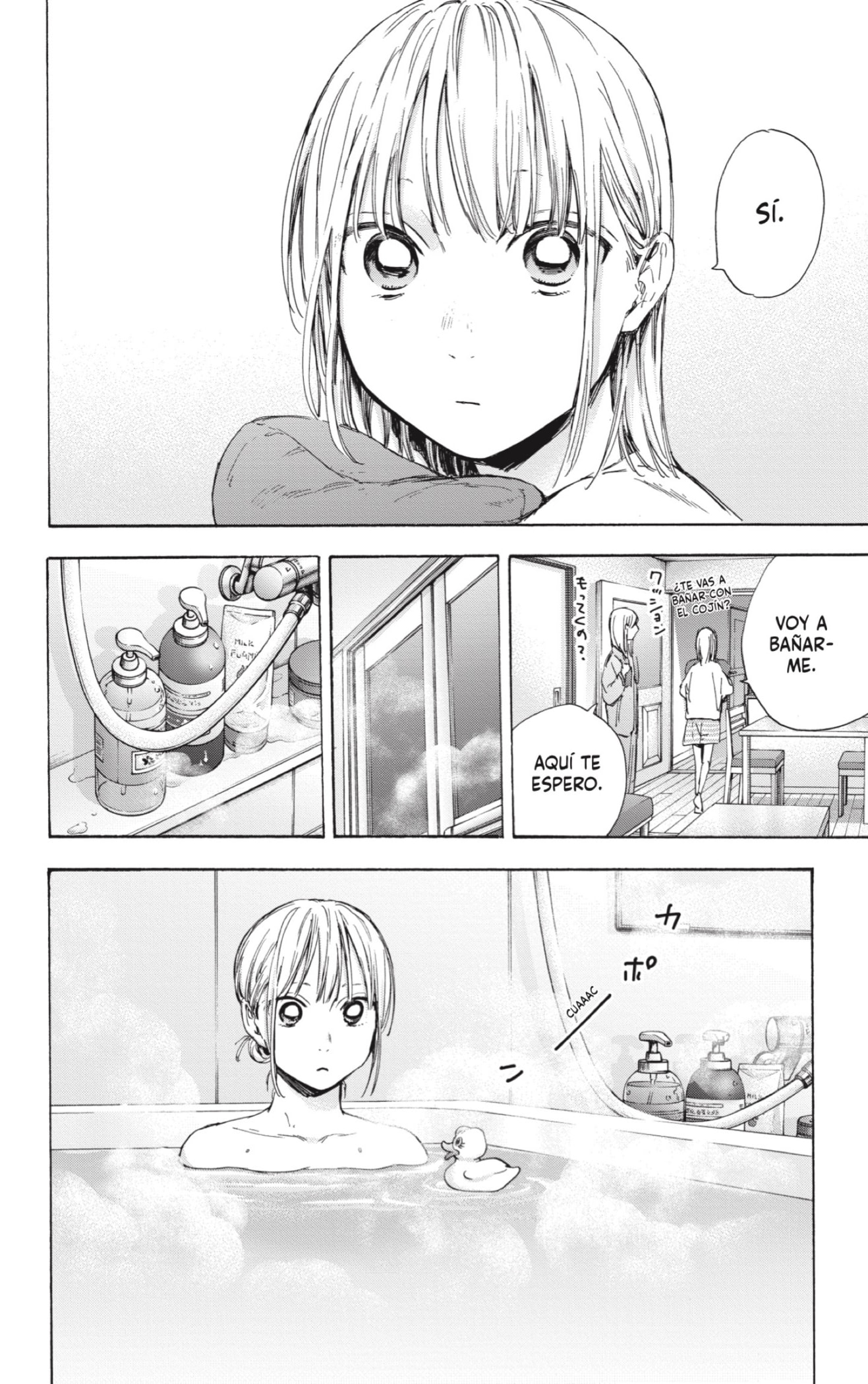 Read La caja azul Blue Box ES Manga Online