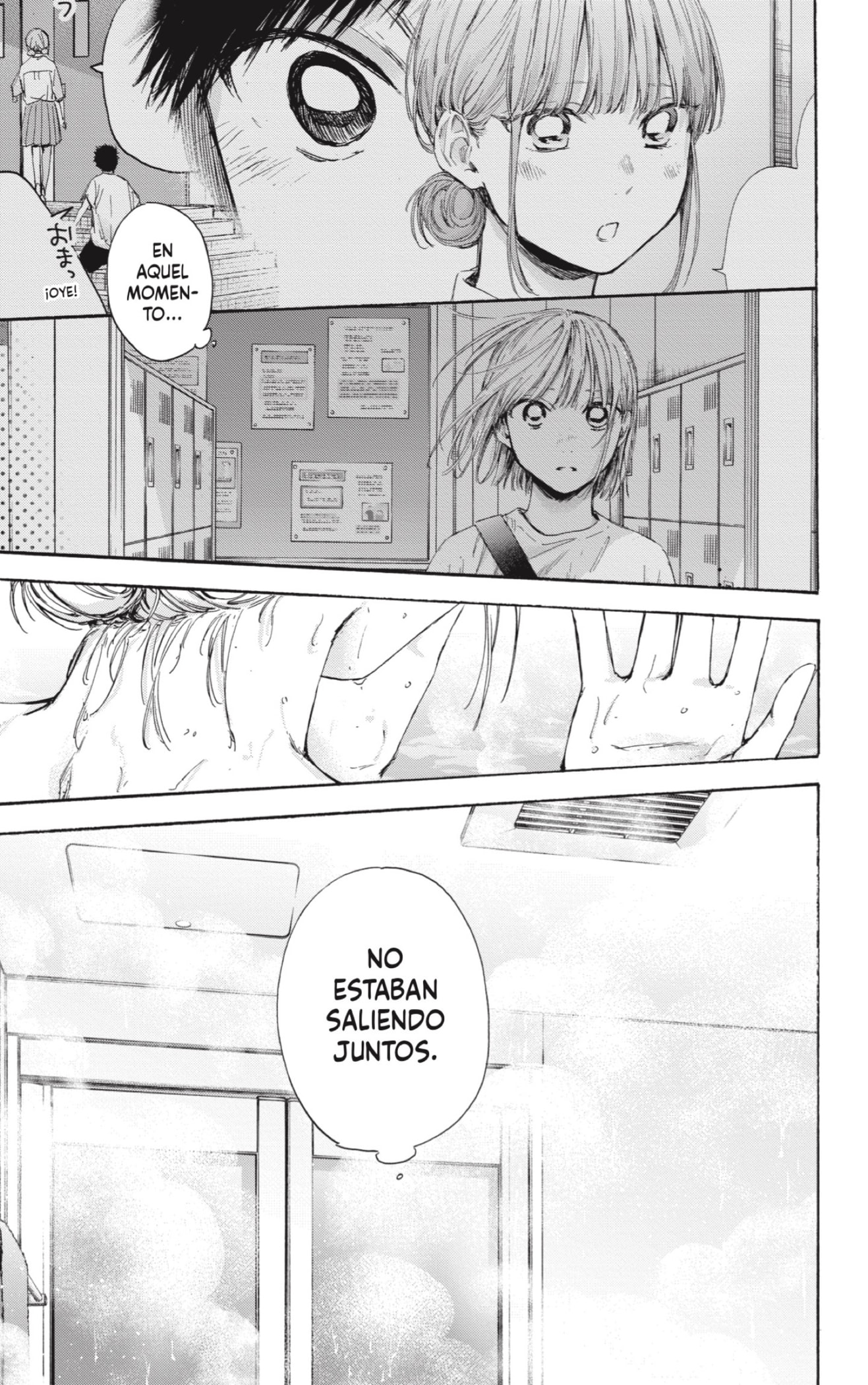 Read La caja azul Blue Box ES Manga Online