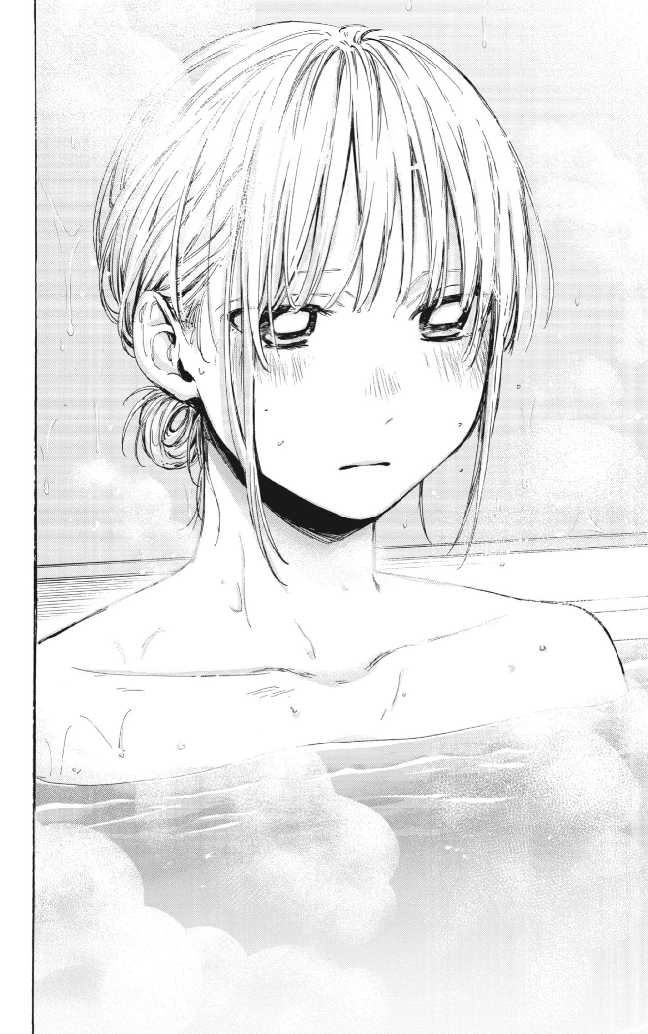 Read La caja azul Blue Box ES Manga Online