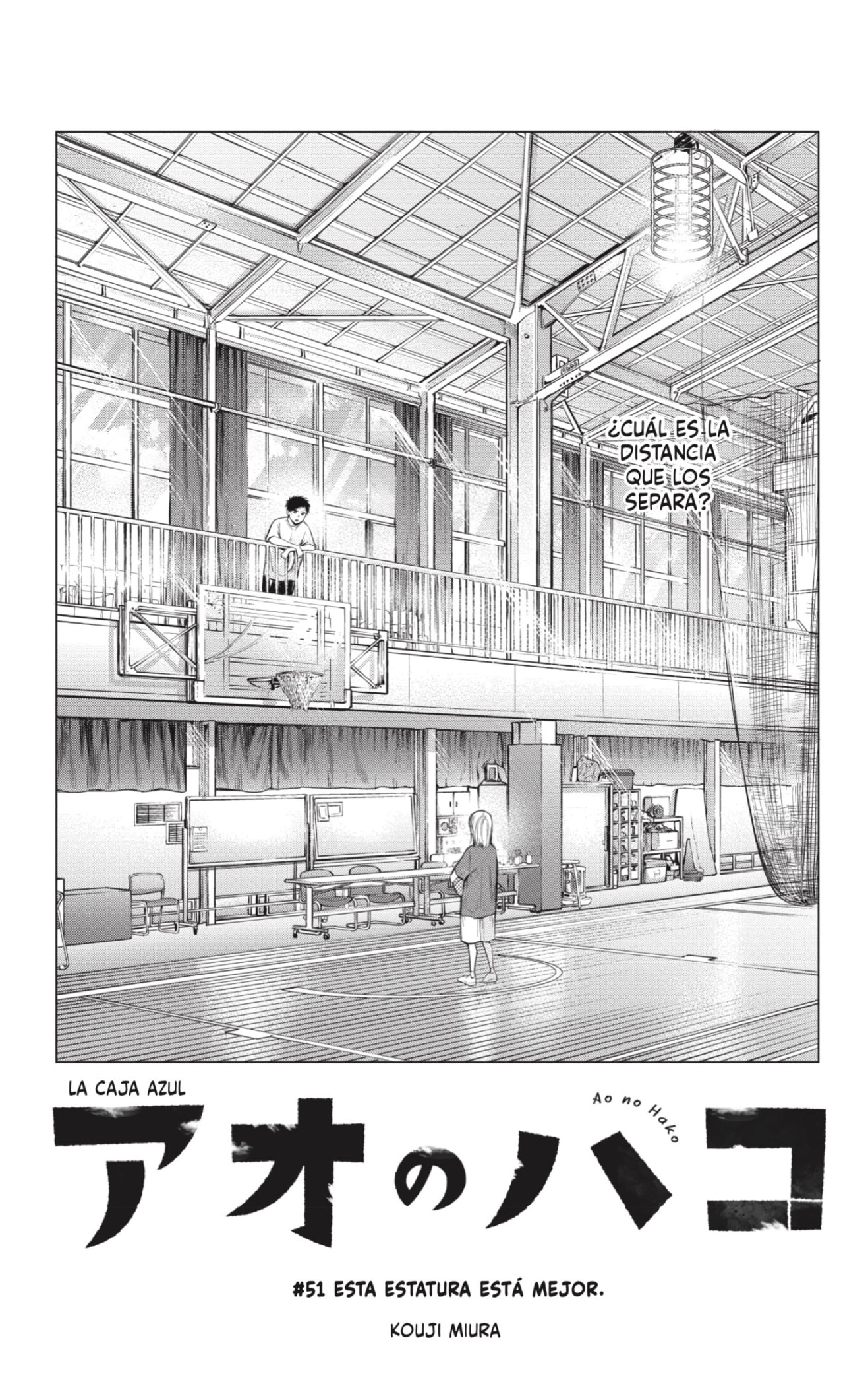 Read La caja azul Blue Box ES Manga Online