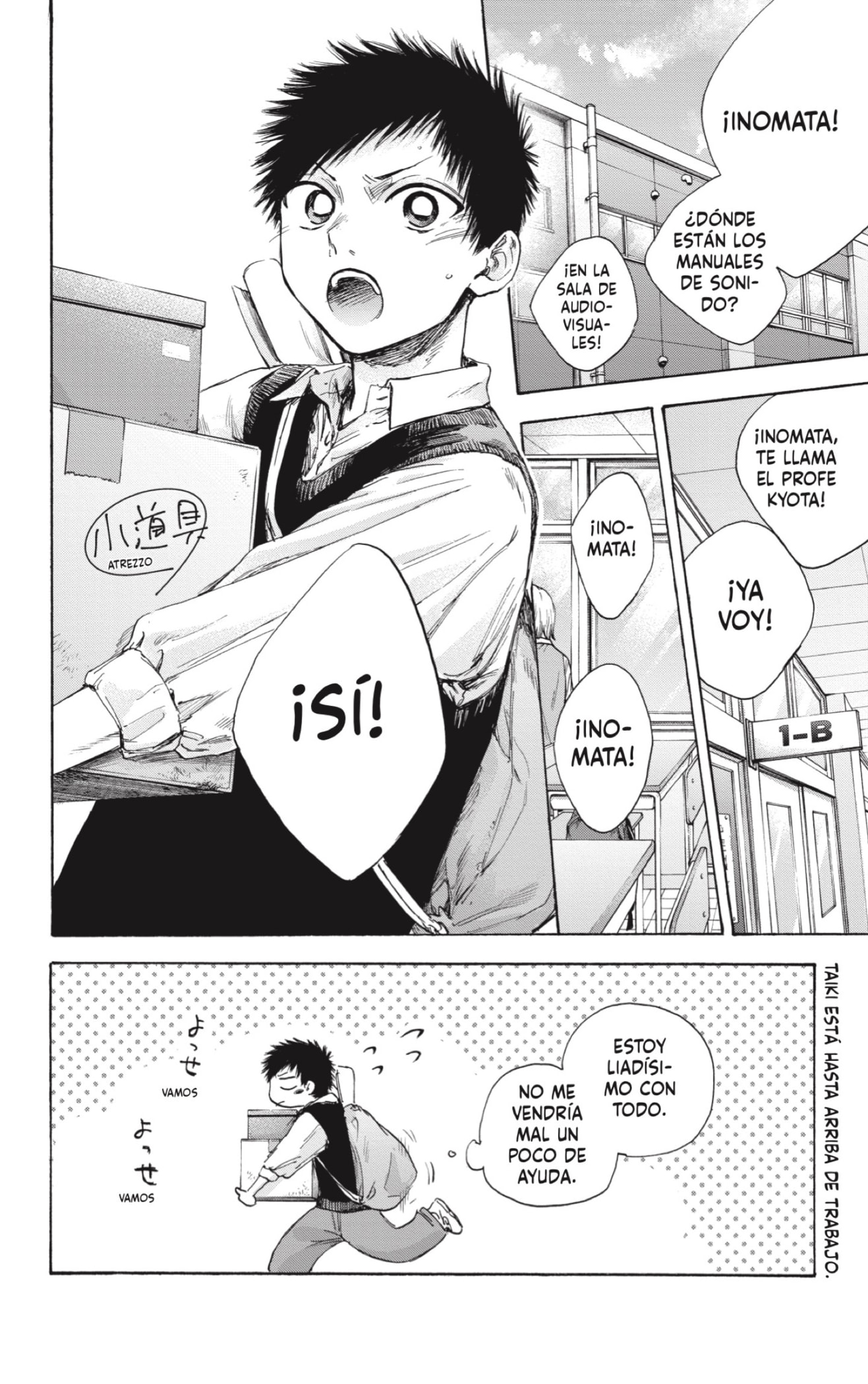 Read La caja azul Blue Box ES Manga Online