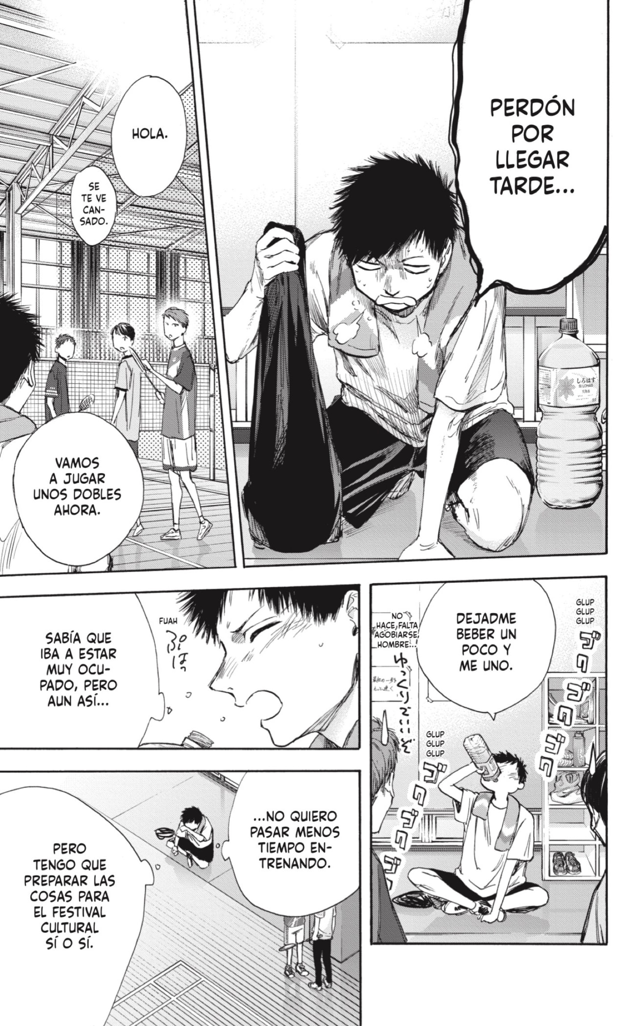 Read La caja azul Blue Box ES Manga Online