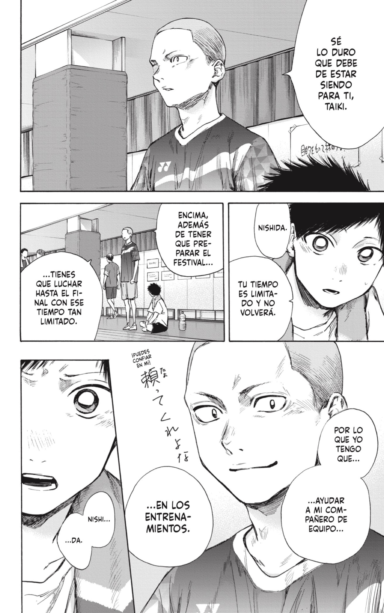 Read La caja azul Blue Box ES Manga Online