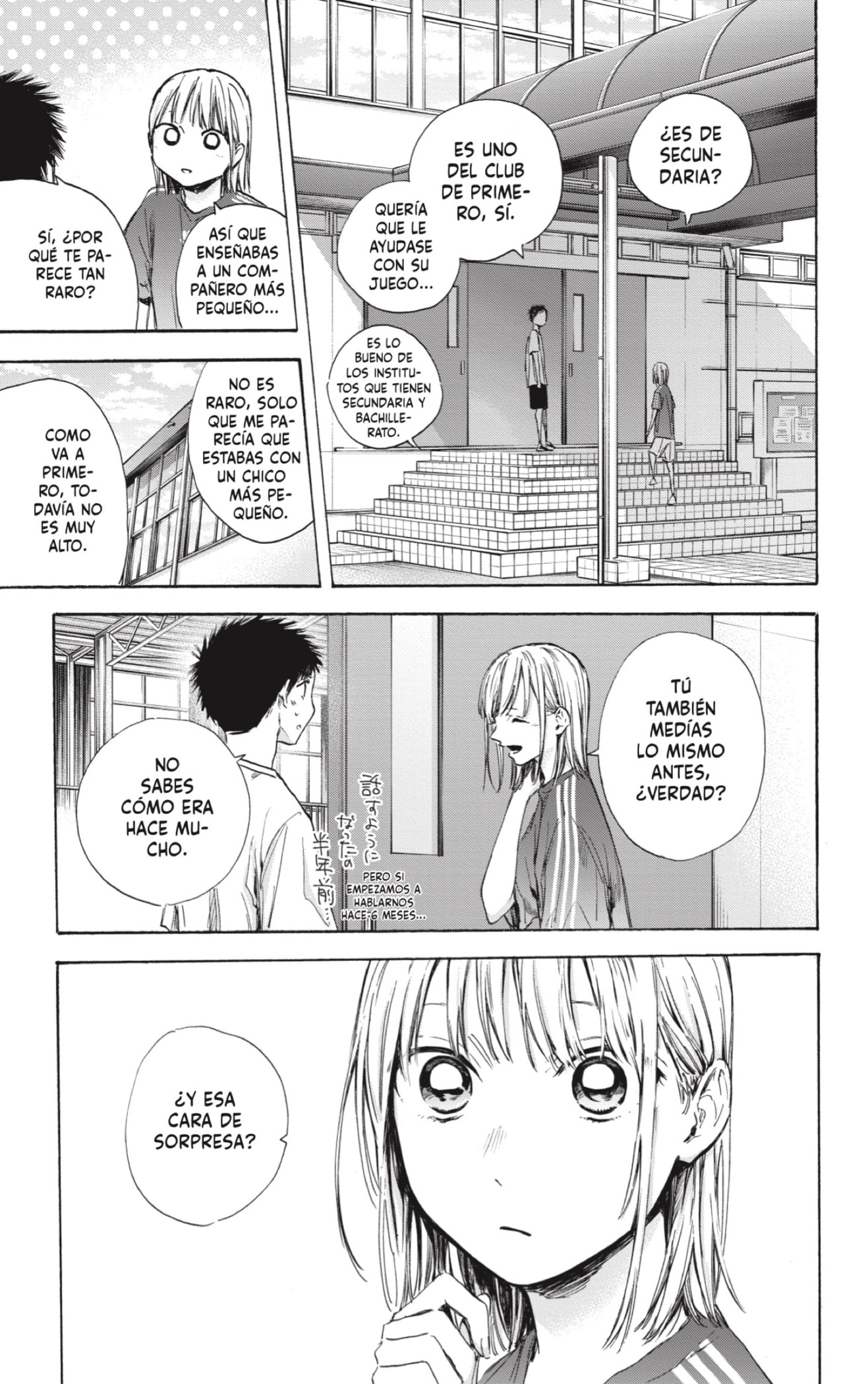 Read La caja azul Blue Box ES Manga Online