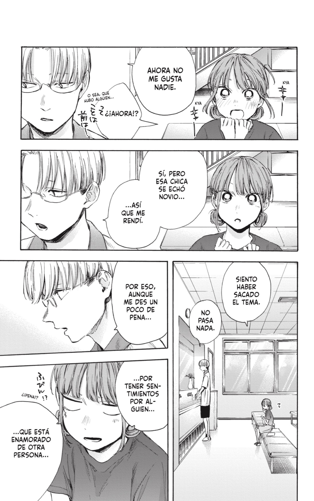 Read La caja azul Blue Box ES Manga Online