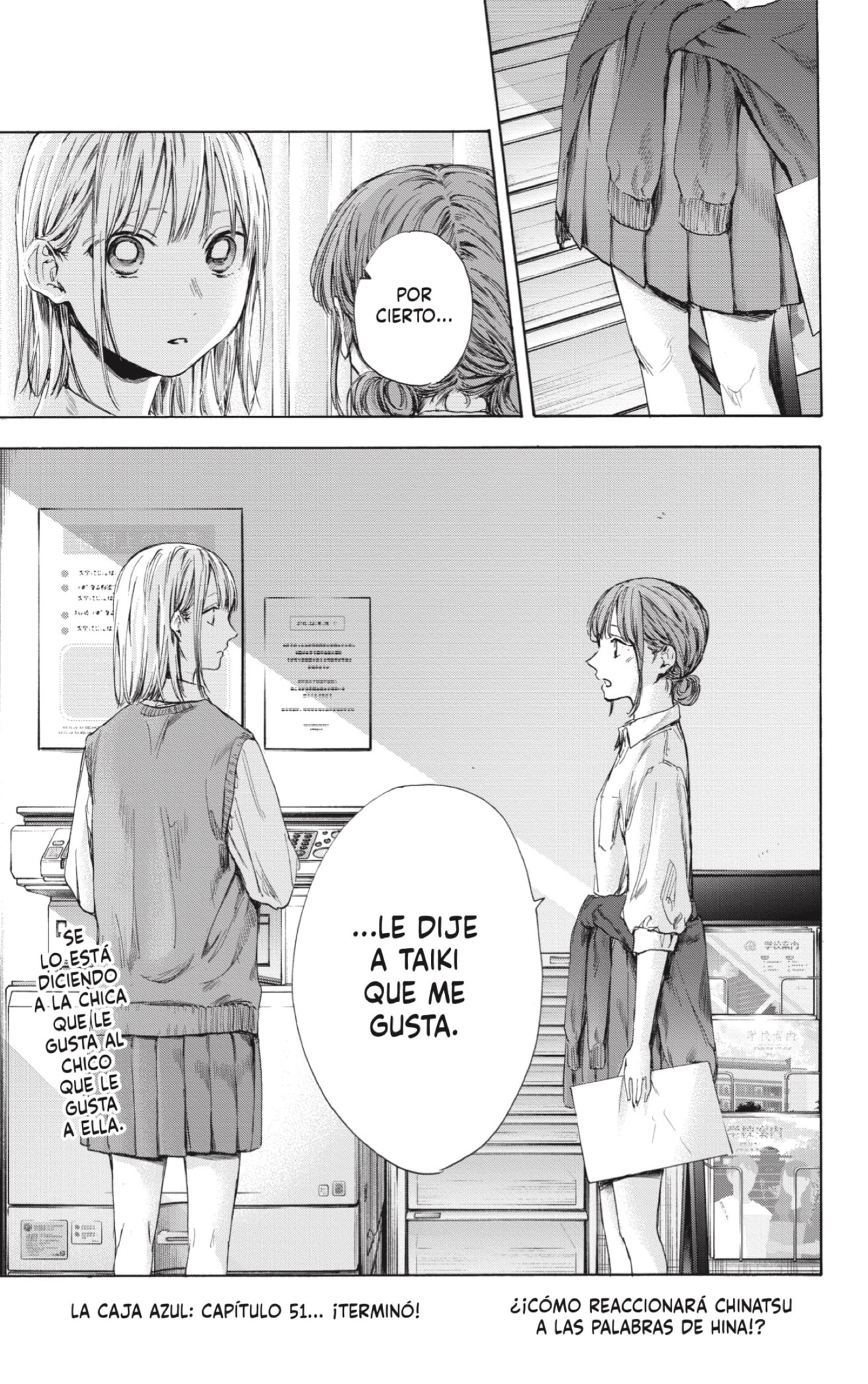 Read La caja azul Blue Box ES Manga Online