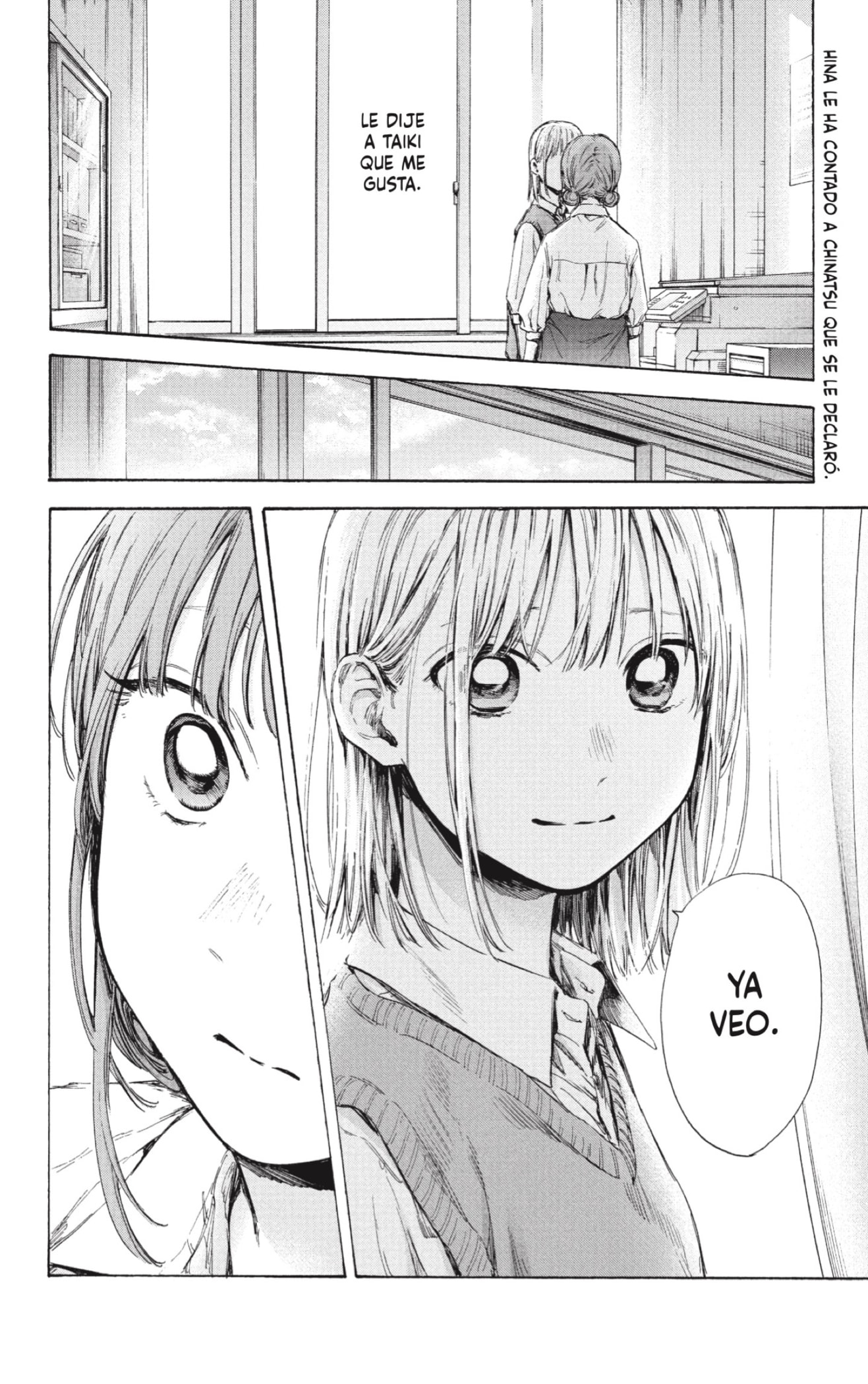 Read La caja azul Blue Box ES Manga Online