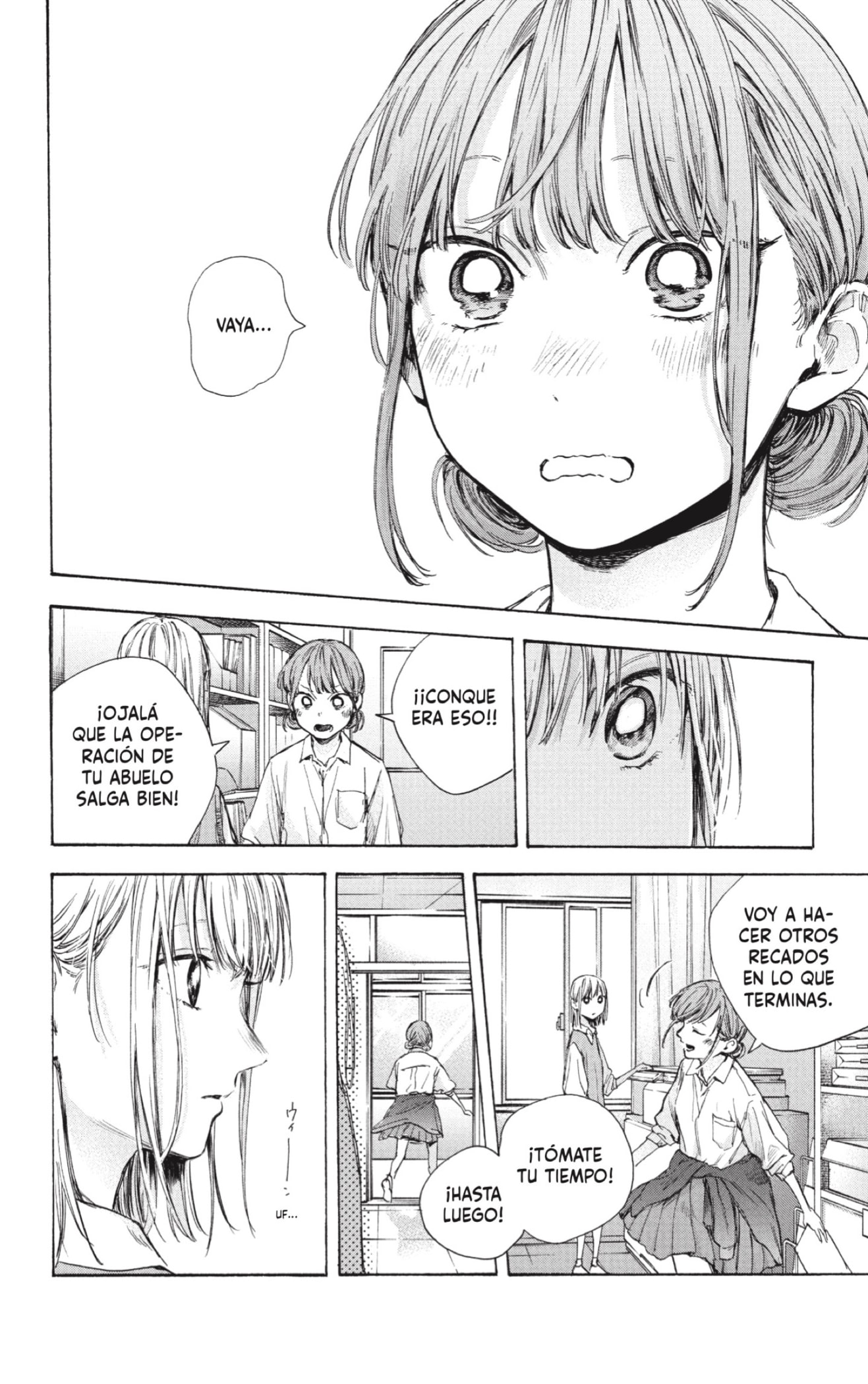 Read La caja azul Blue Box ES Manga Online