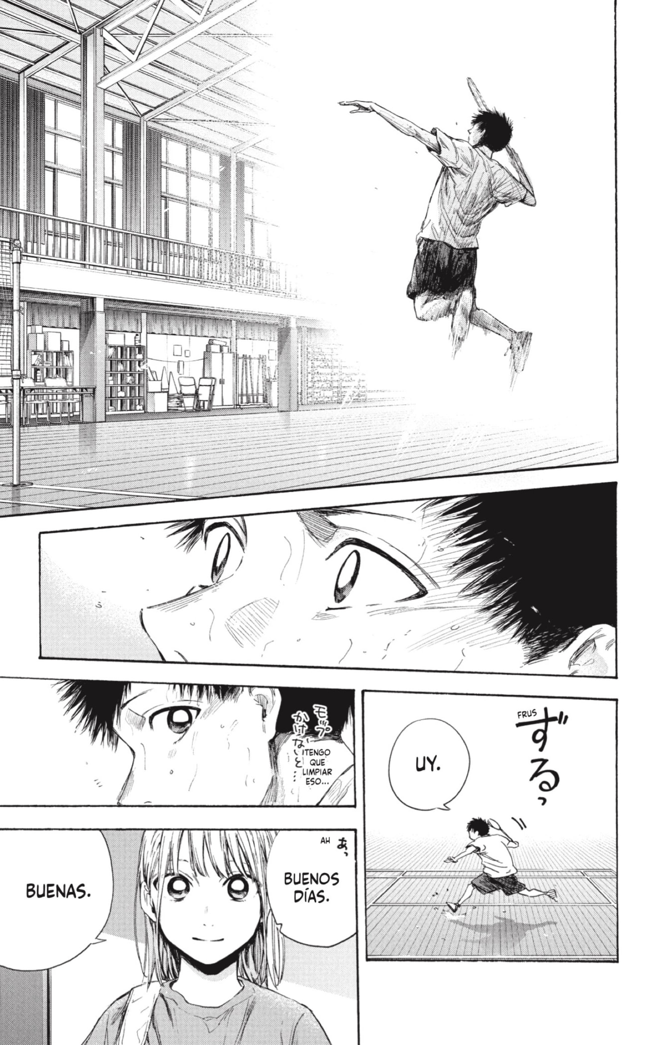 Read La caja azul Blue Box ES Manga Online