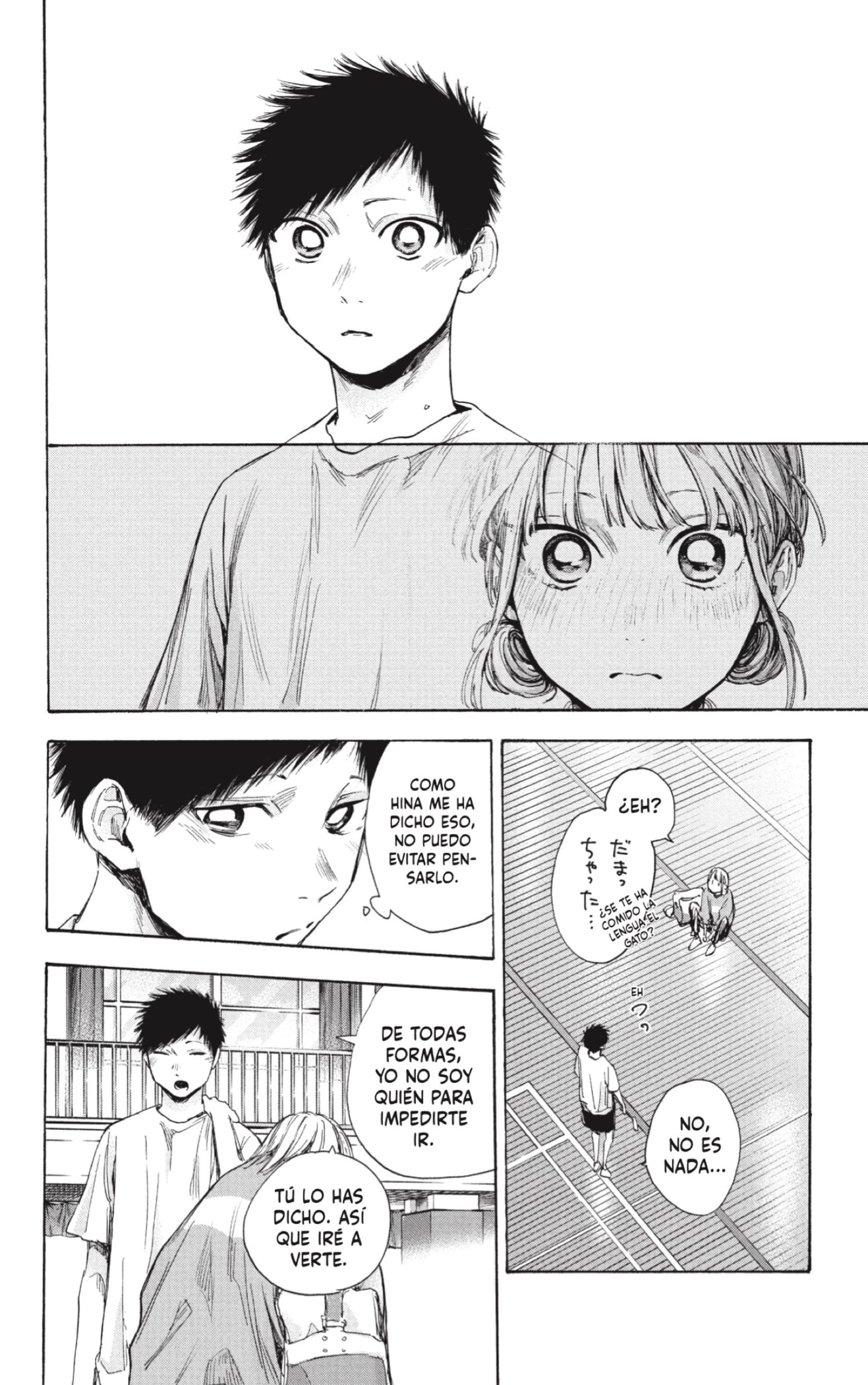 Read La caja azul Blue Box ES Manga Online