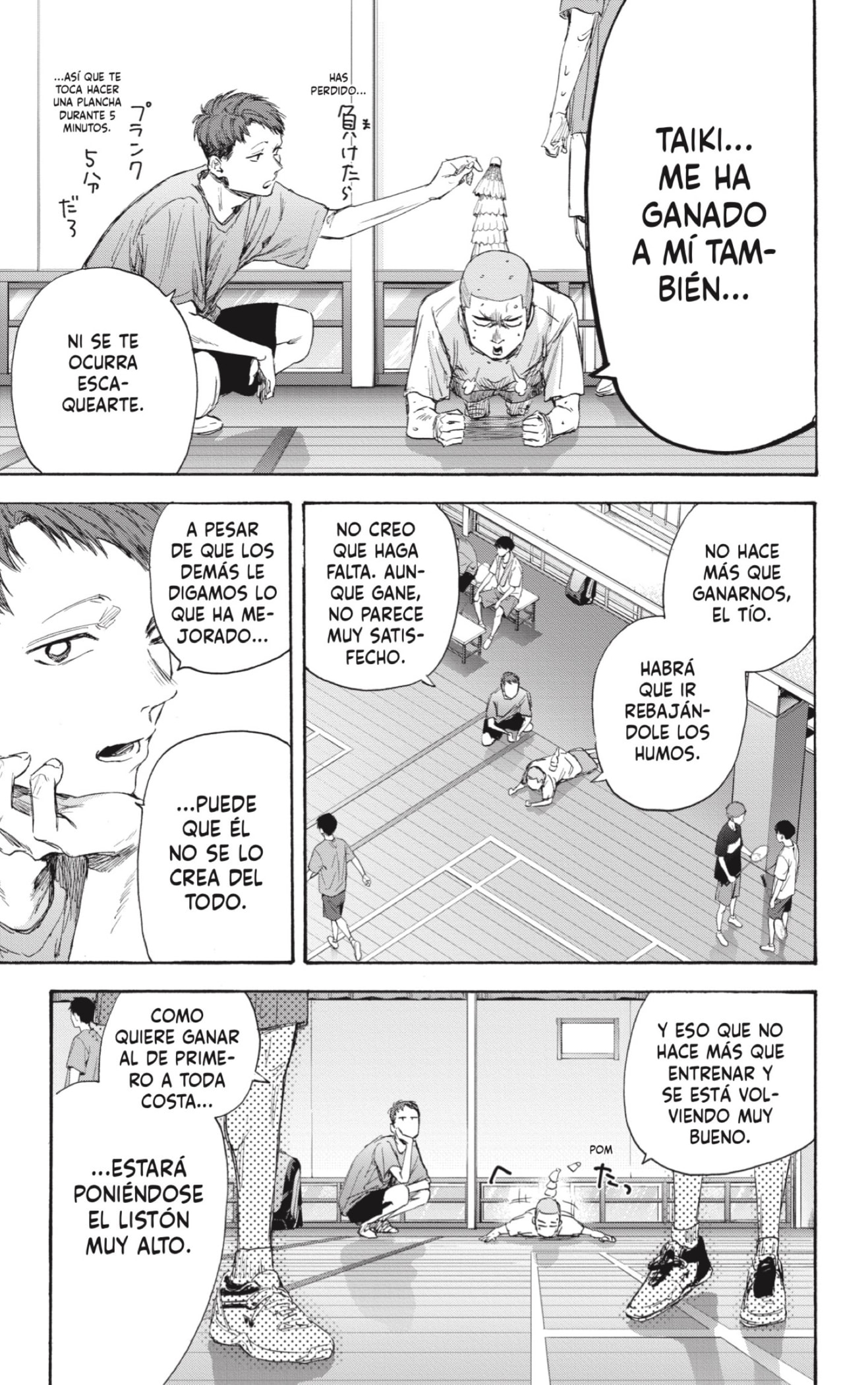 Read La caja azul Blue Box ES Manga Online