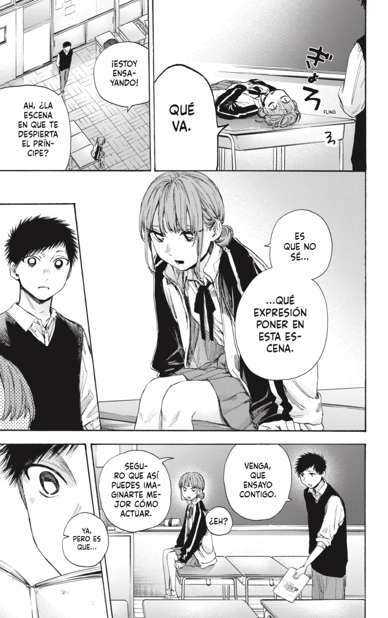 Read La caja azul Blue Box ES Manga Online