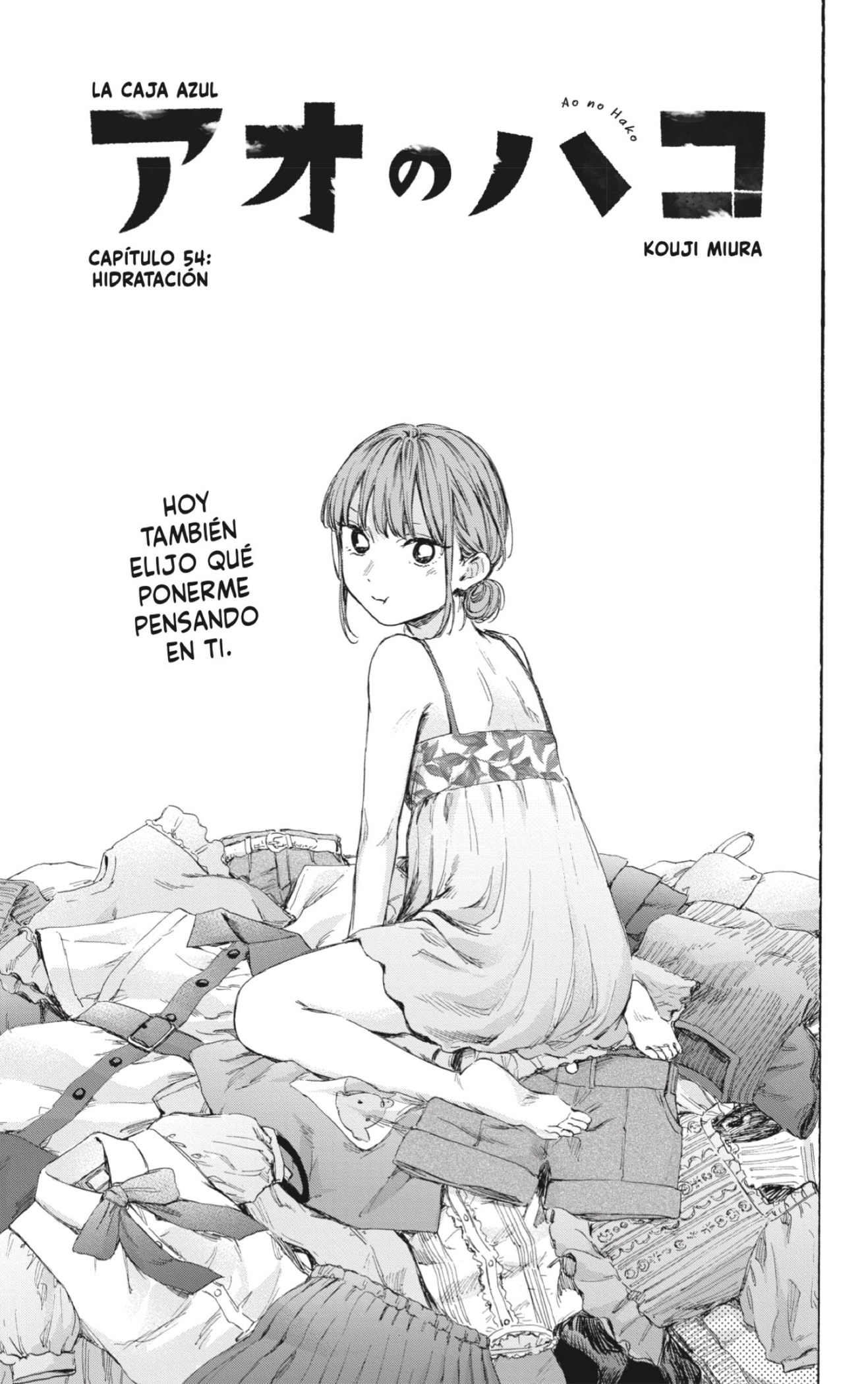 Read La caja azul Blue Box ES Manga Online