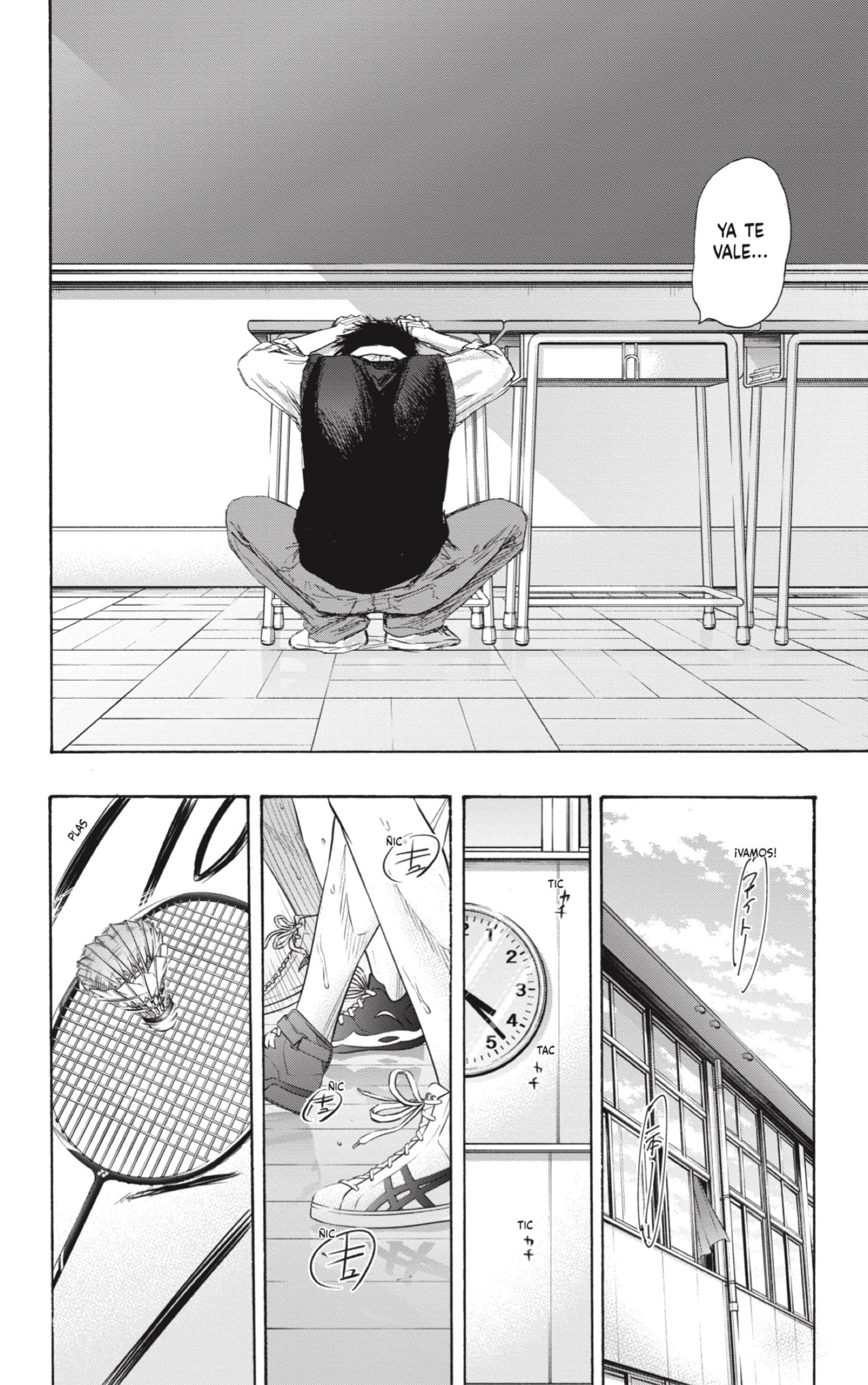 Read La caja azul Blue Box ES Manga Online