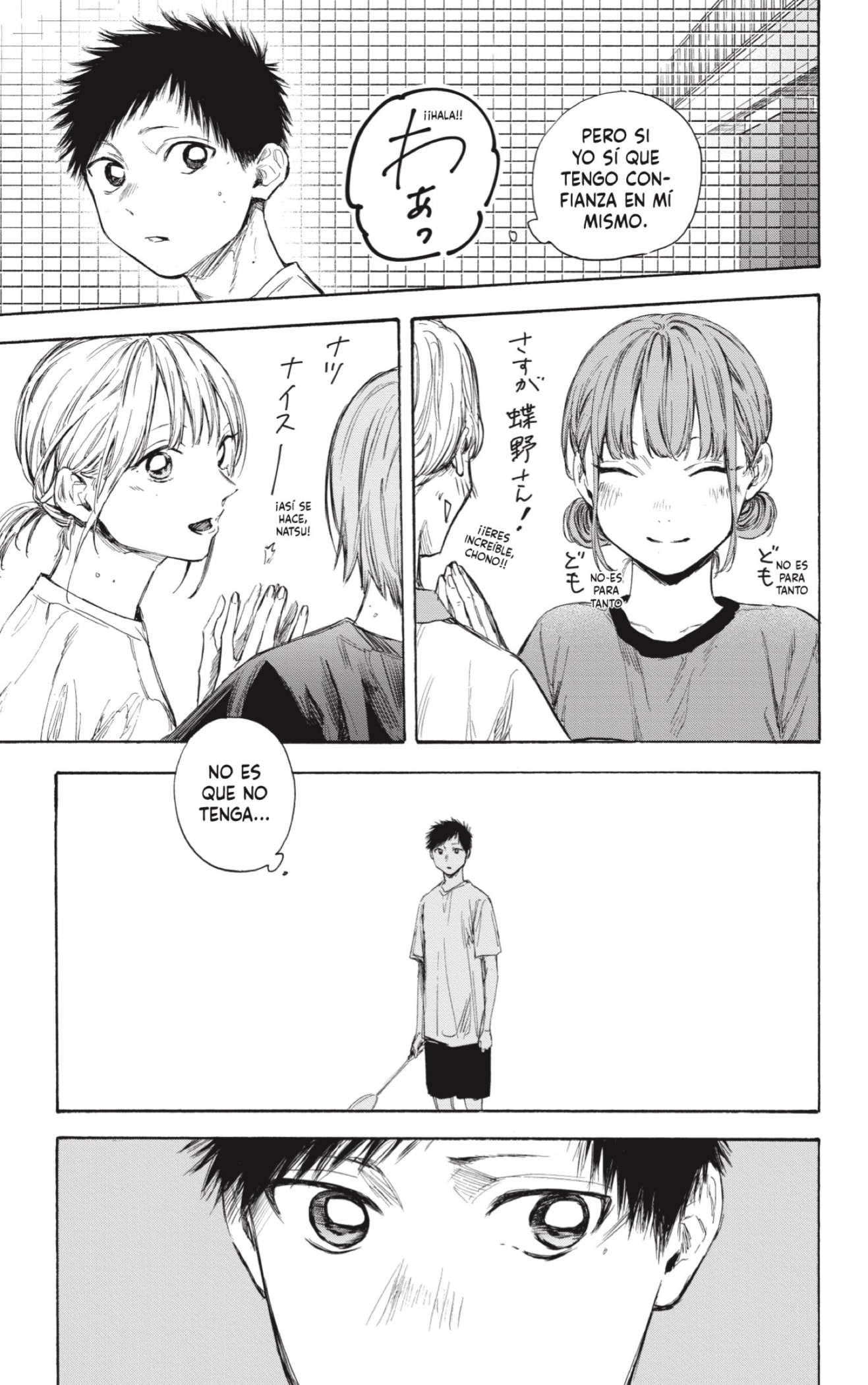 Read La caja azul Blue Box ES Manga Online