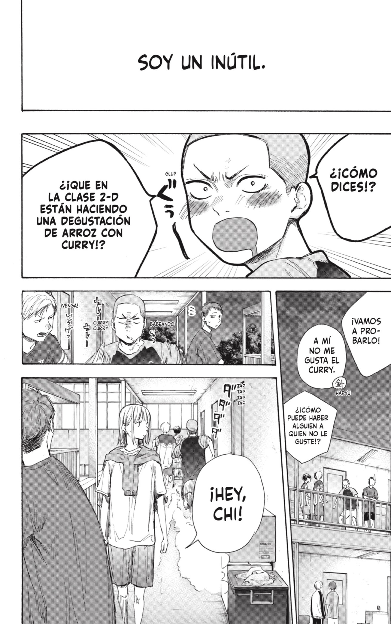 Read La caja azul Blue Box ES Manga Online