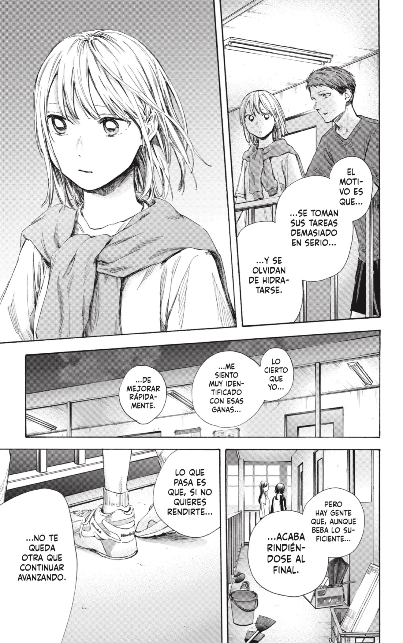 Read La caja azul Blue Box ES Manga Online