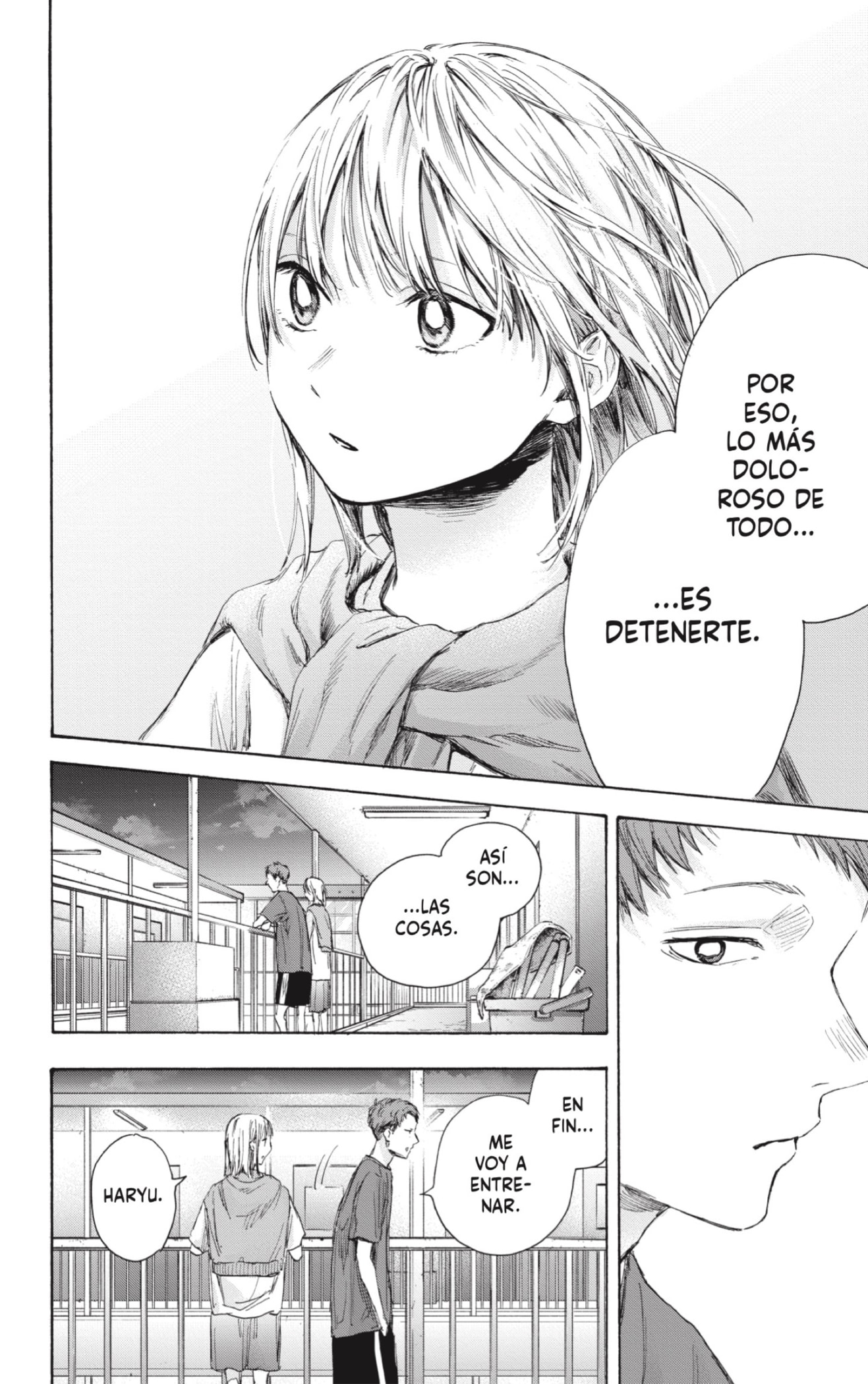 Read La caja azul Blue Box ES Manga Online