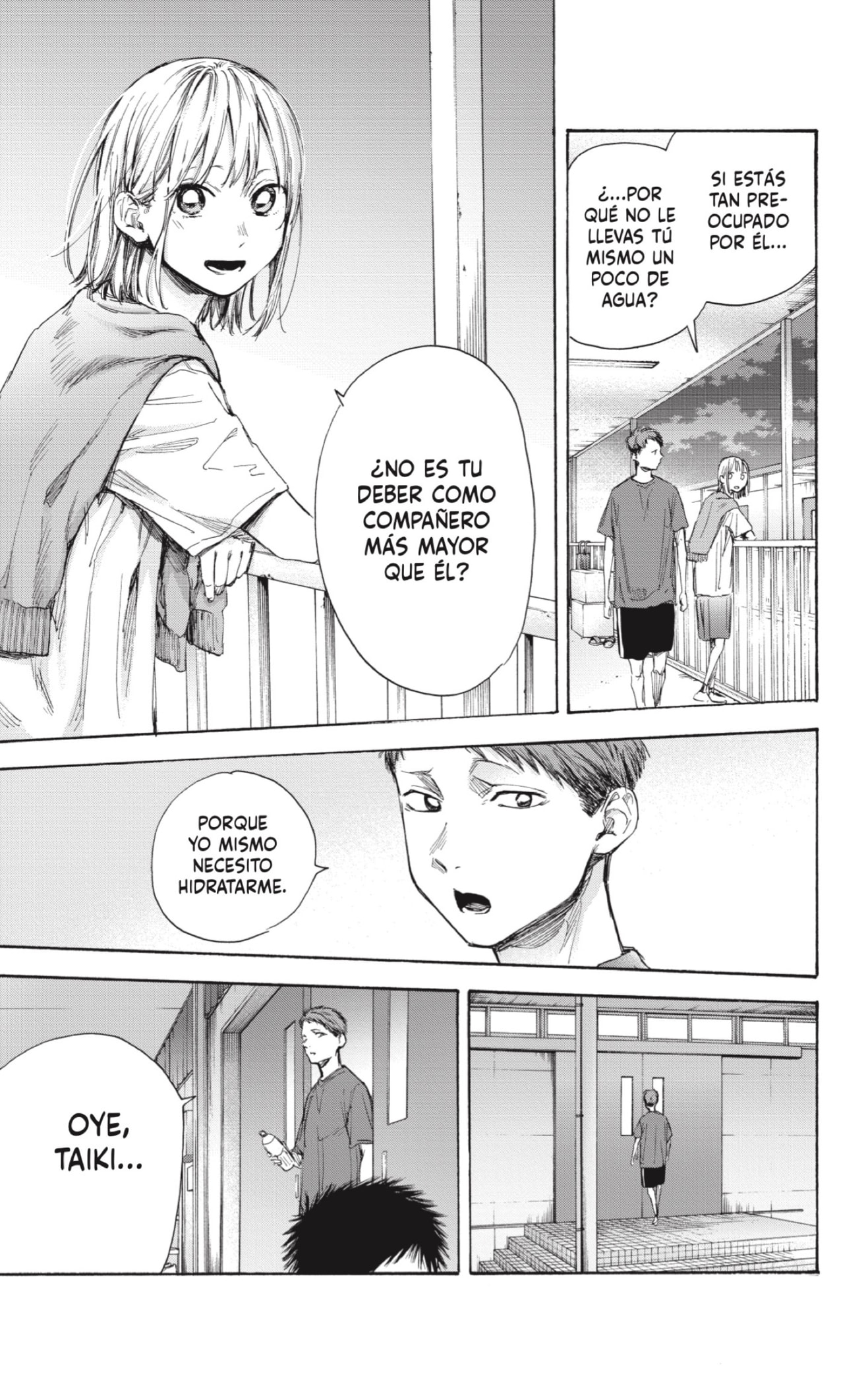 Read La caja azul Blue Box ES Manga Online