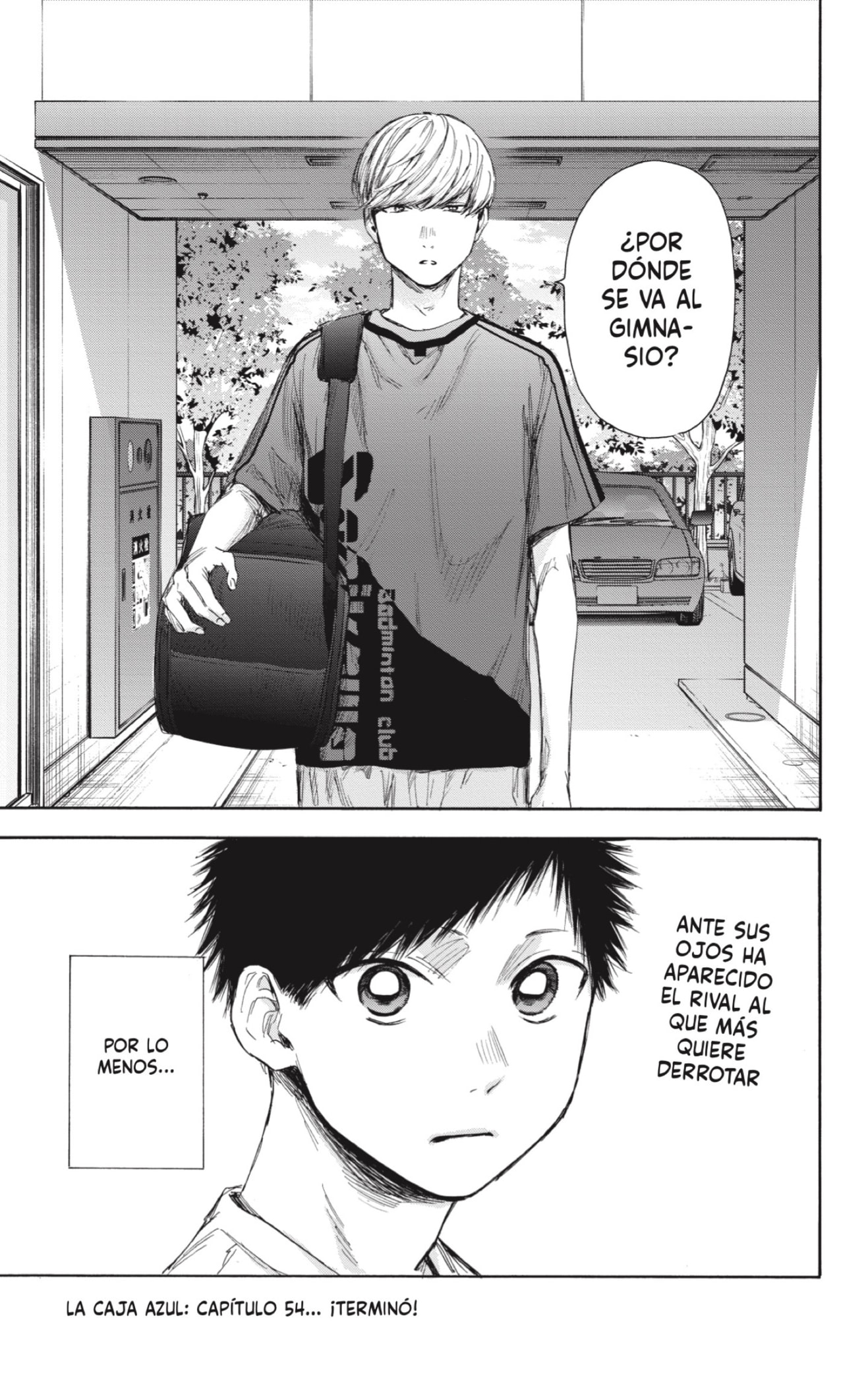 Read La caja azul Blue Box ES Manga Online