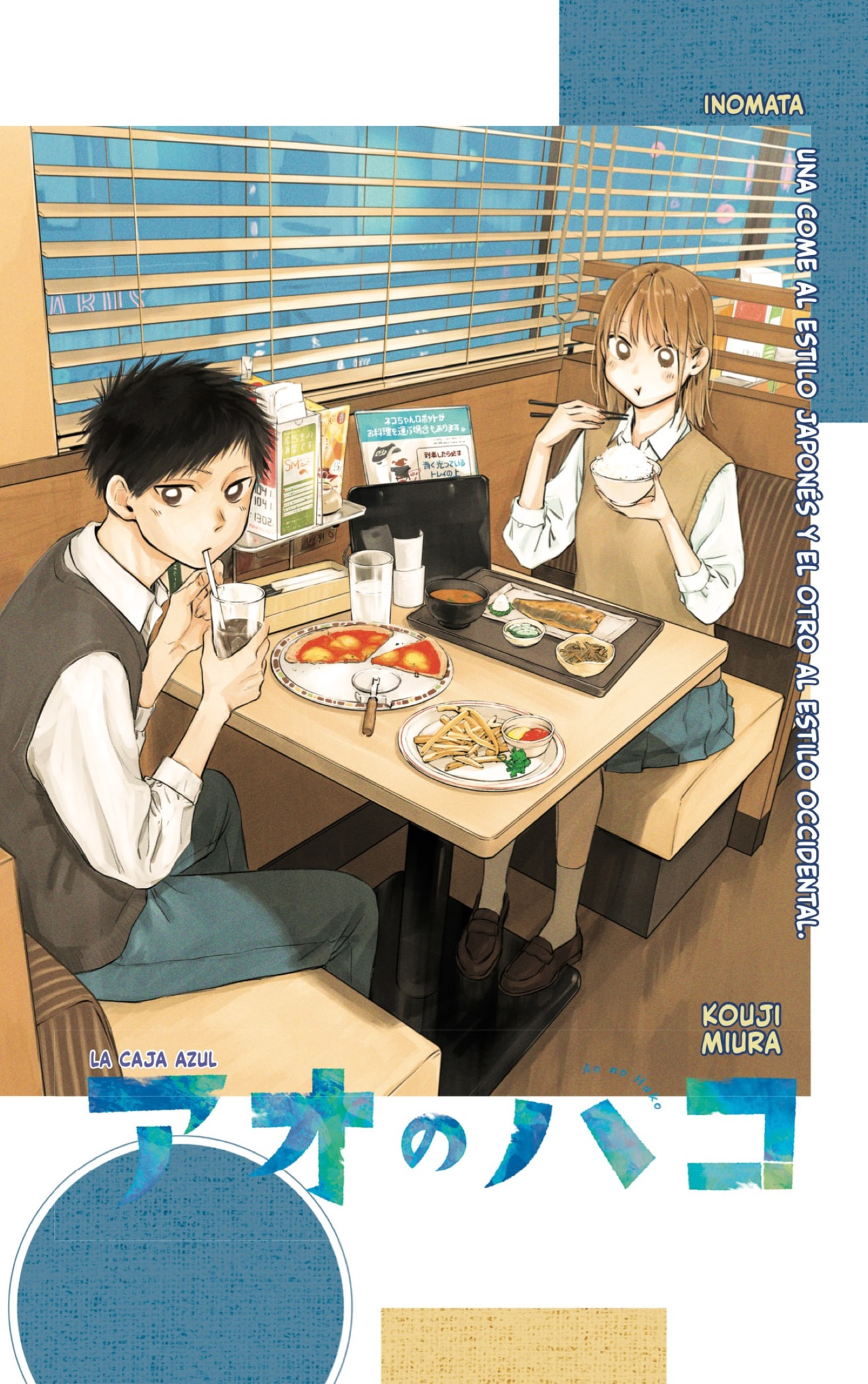 Read La caja azul Blue Box ES Manga Online